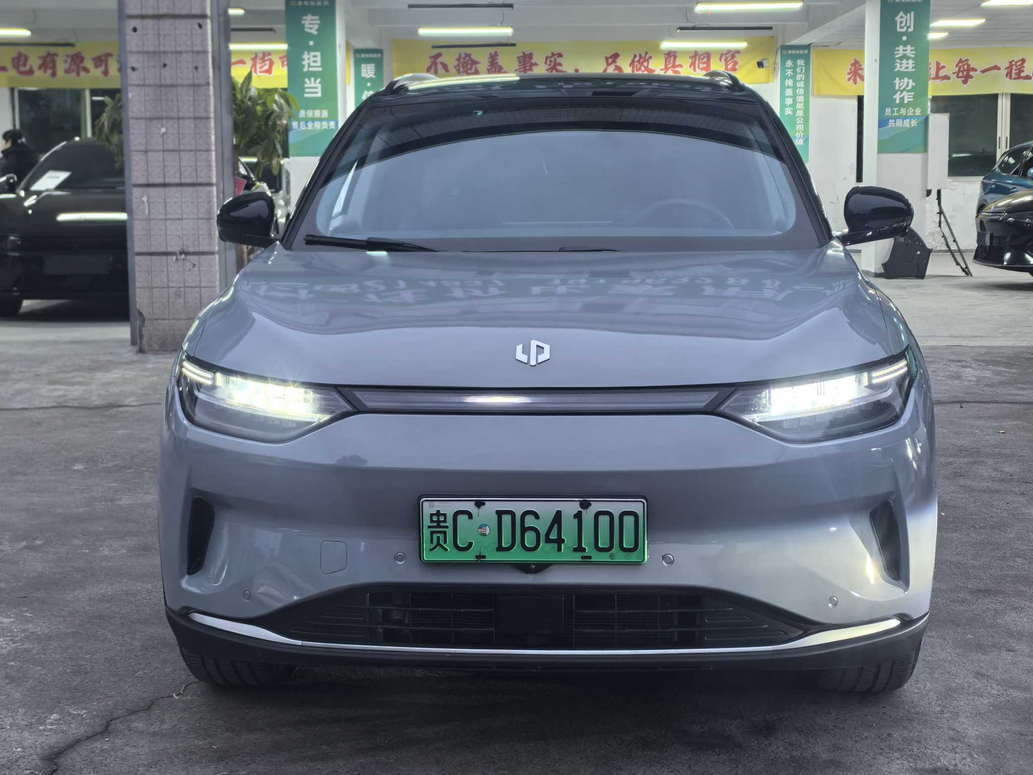 Leapmotor C11 2024 car image 