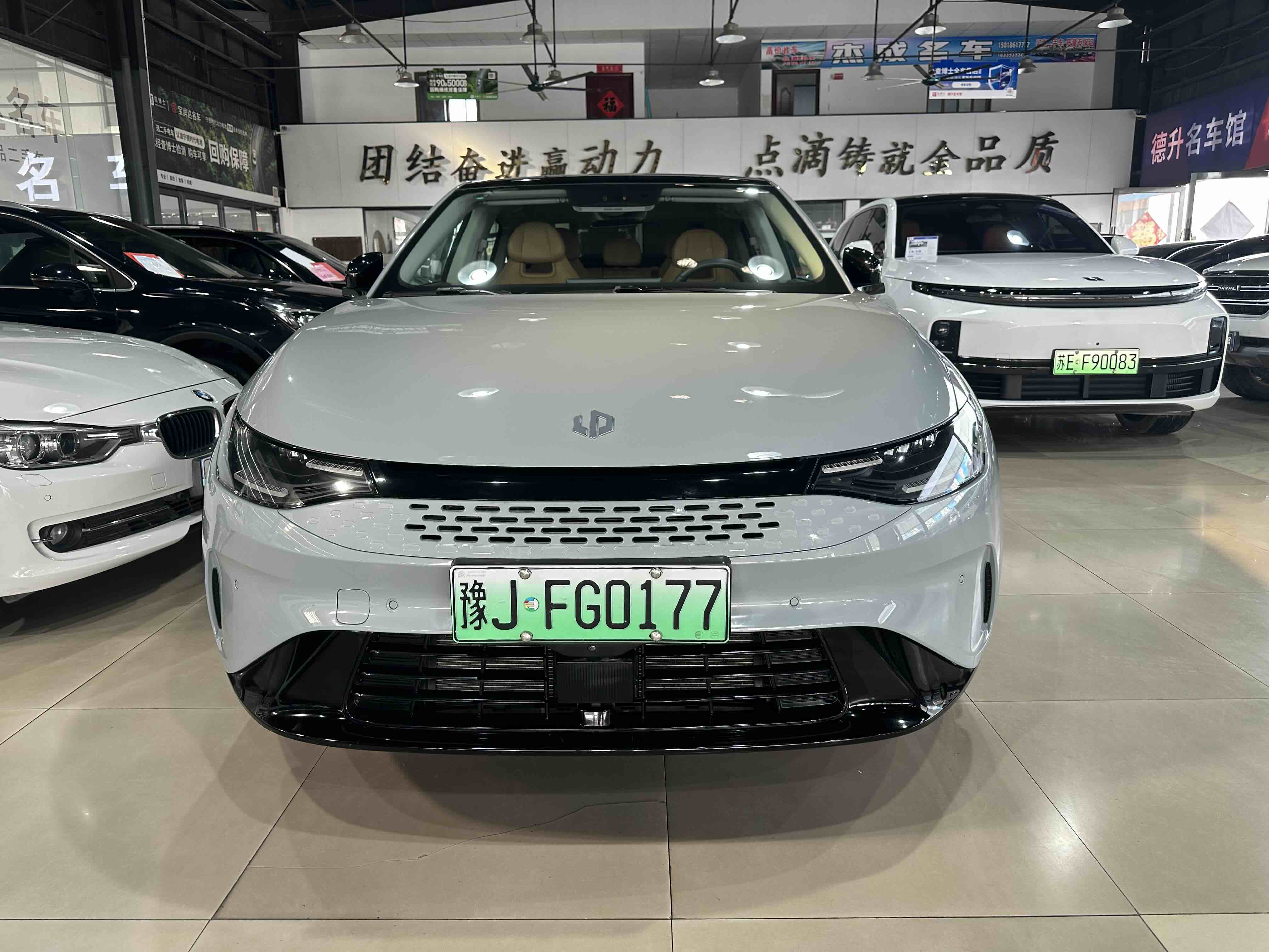 Leapmotor C01 2024 汽车图片 