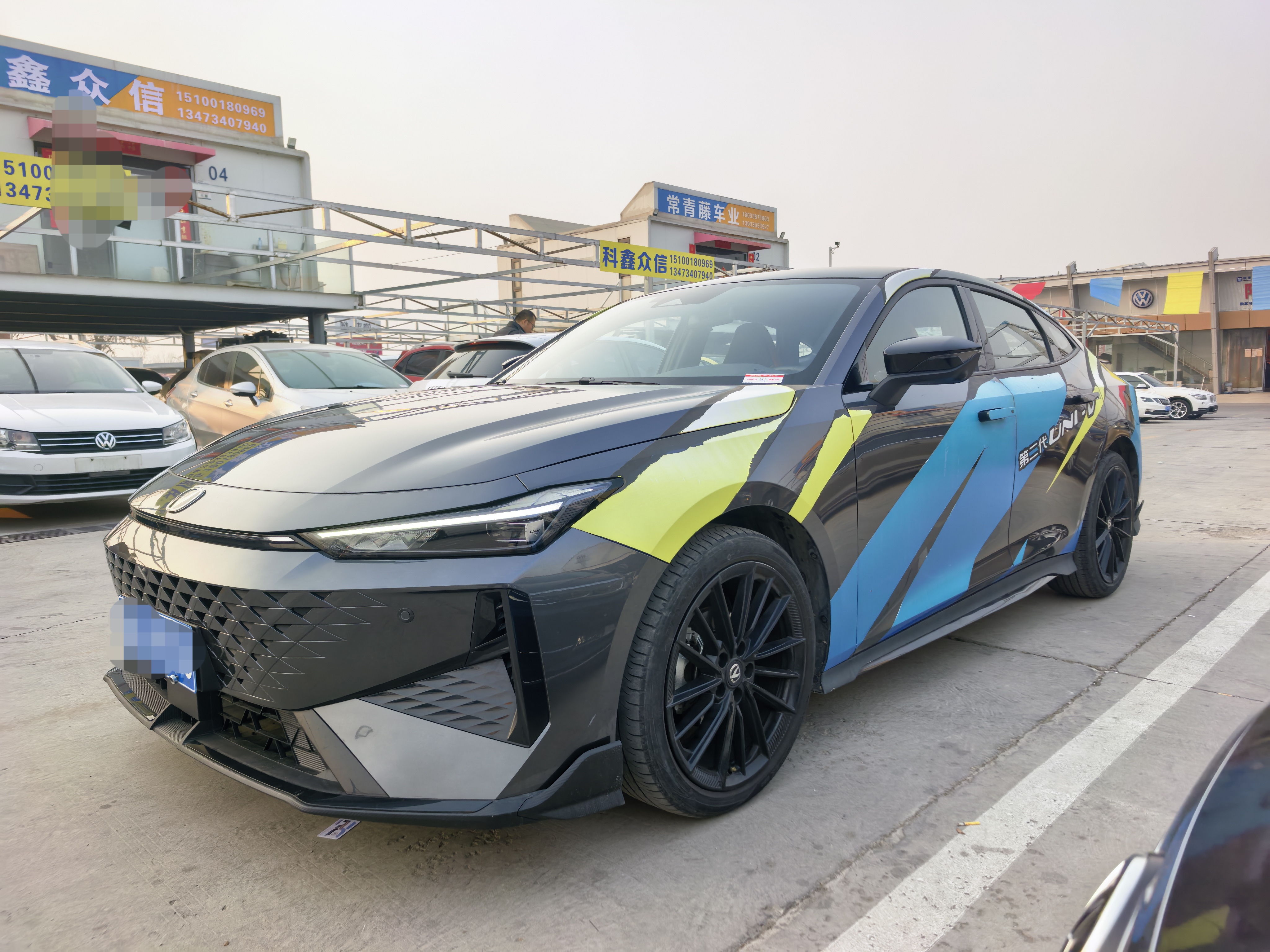 Changan UNI-V 2024 car image 