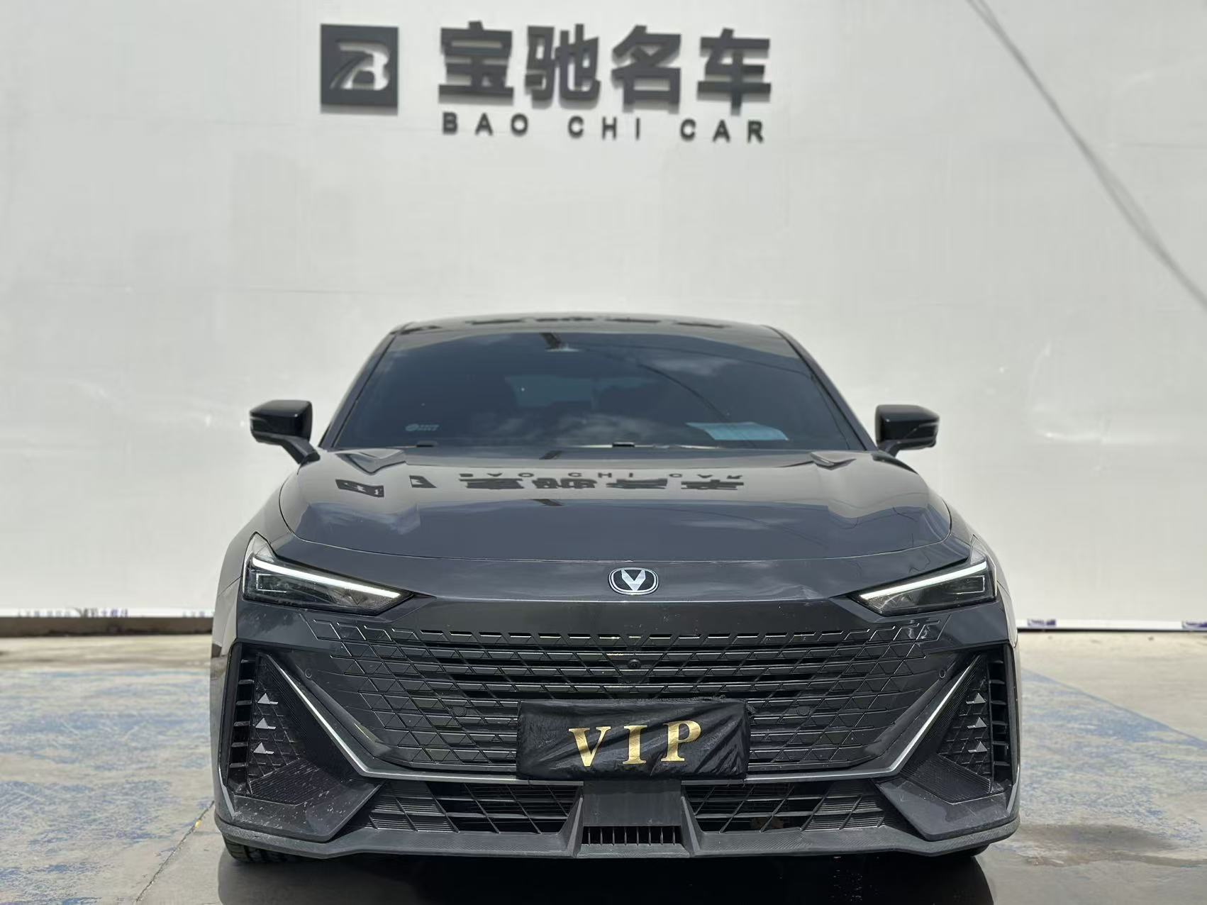 Changan UNI-V 2024 Changan UNI-V 2024 car image