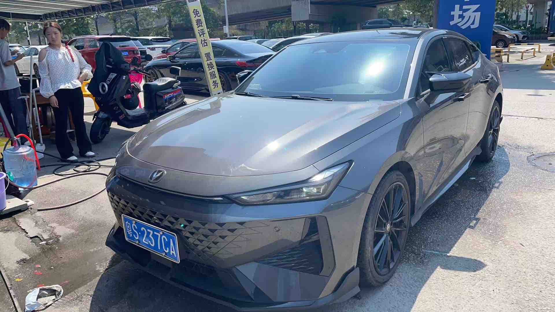 Changan UNI-V 2024 immagine di auto 