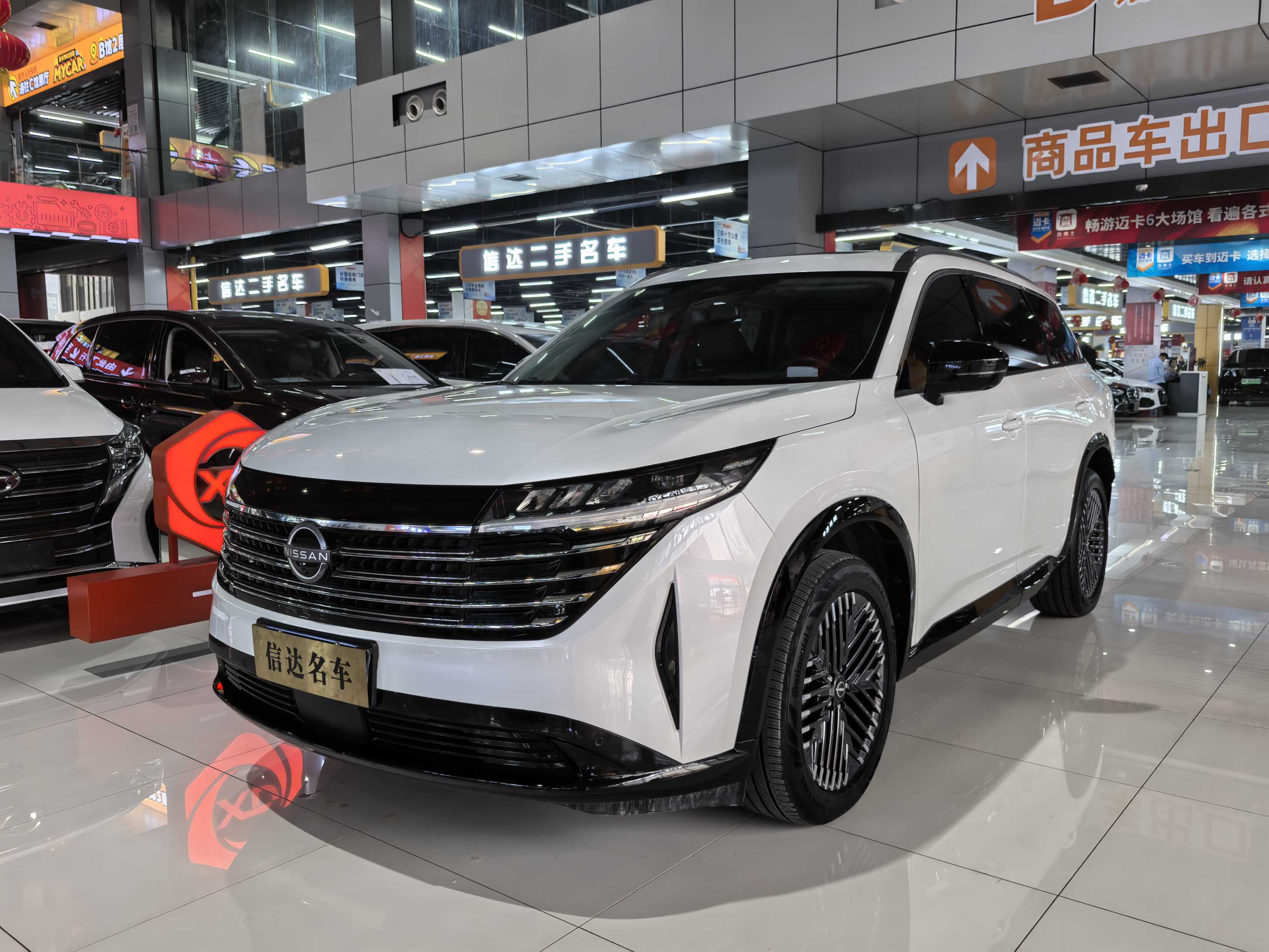 Nissan Pathfinder 2024 汽车图片 