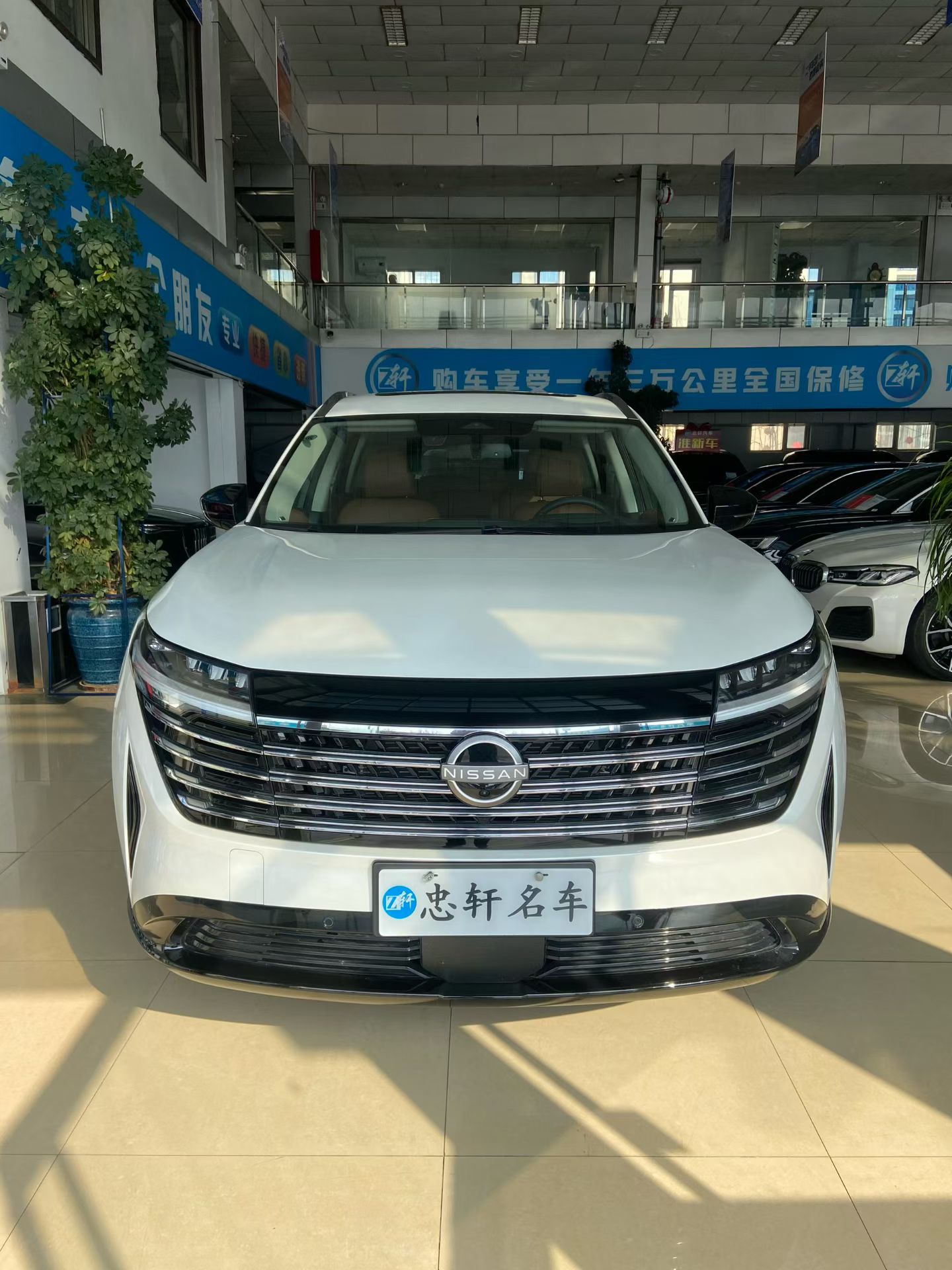 Nissan Pathfinder 2024 汽车图片 