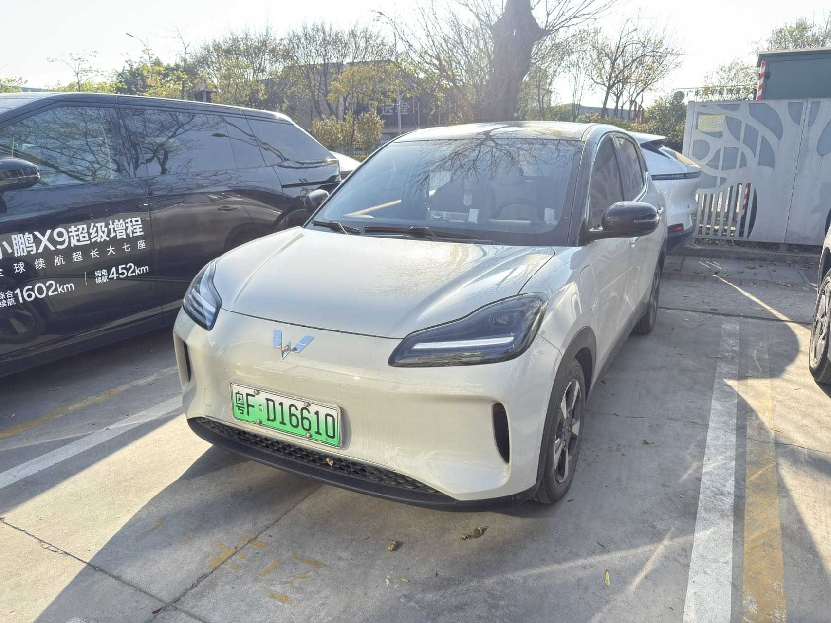 Wuling Binguo PLUS 2025 car image 