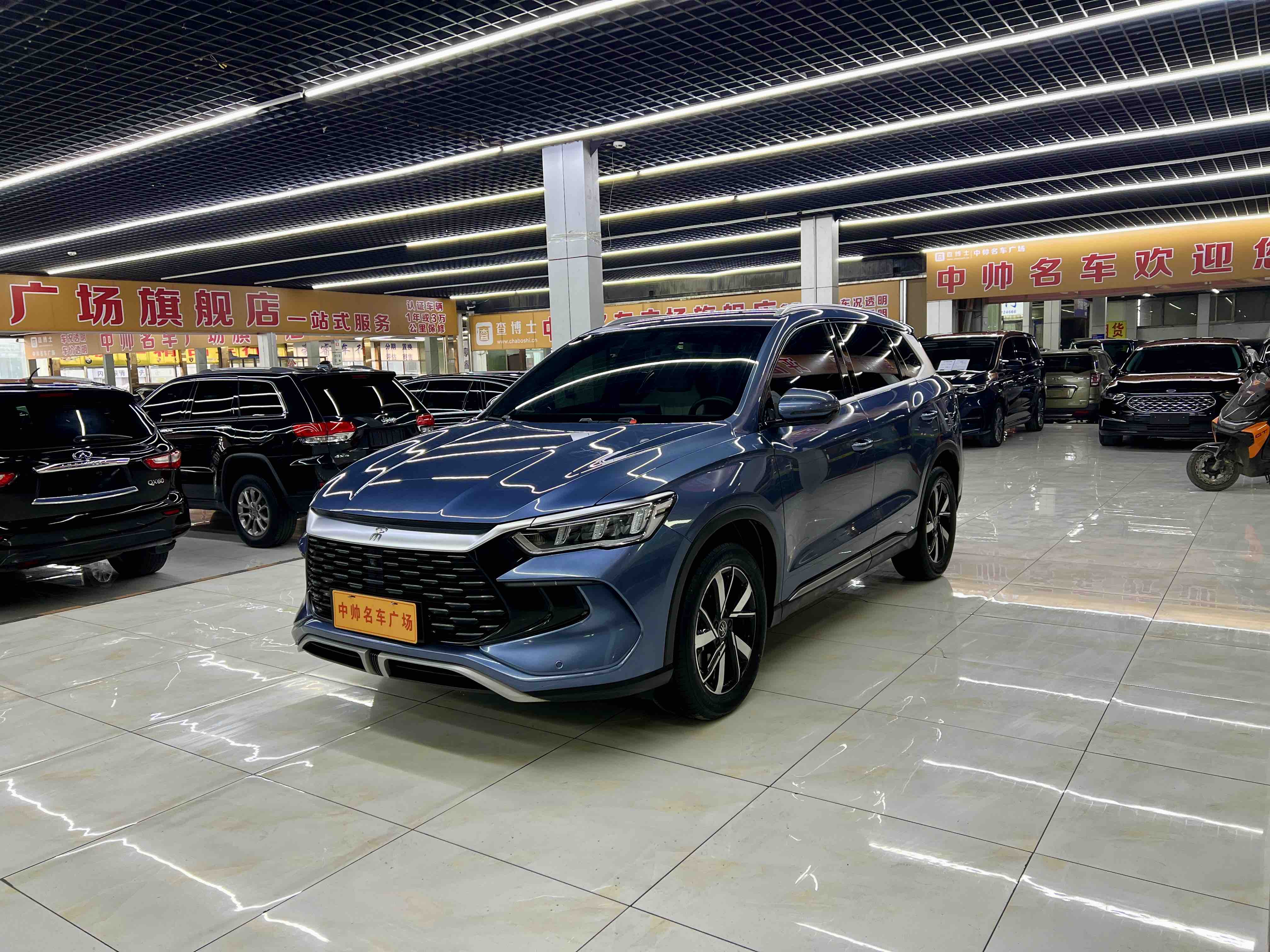 BYD Song Pro New Energy 2024 car image 