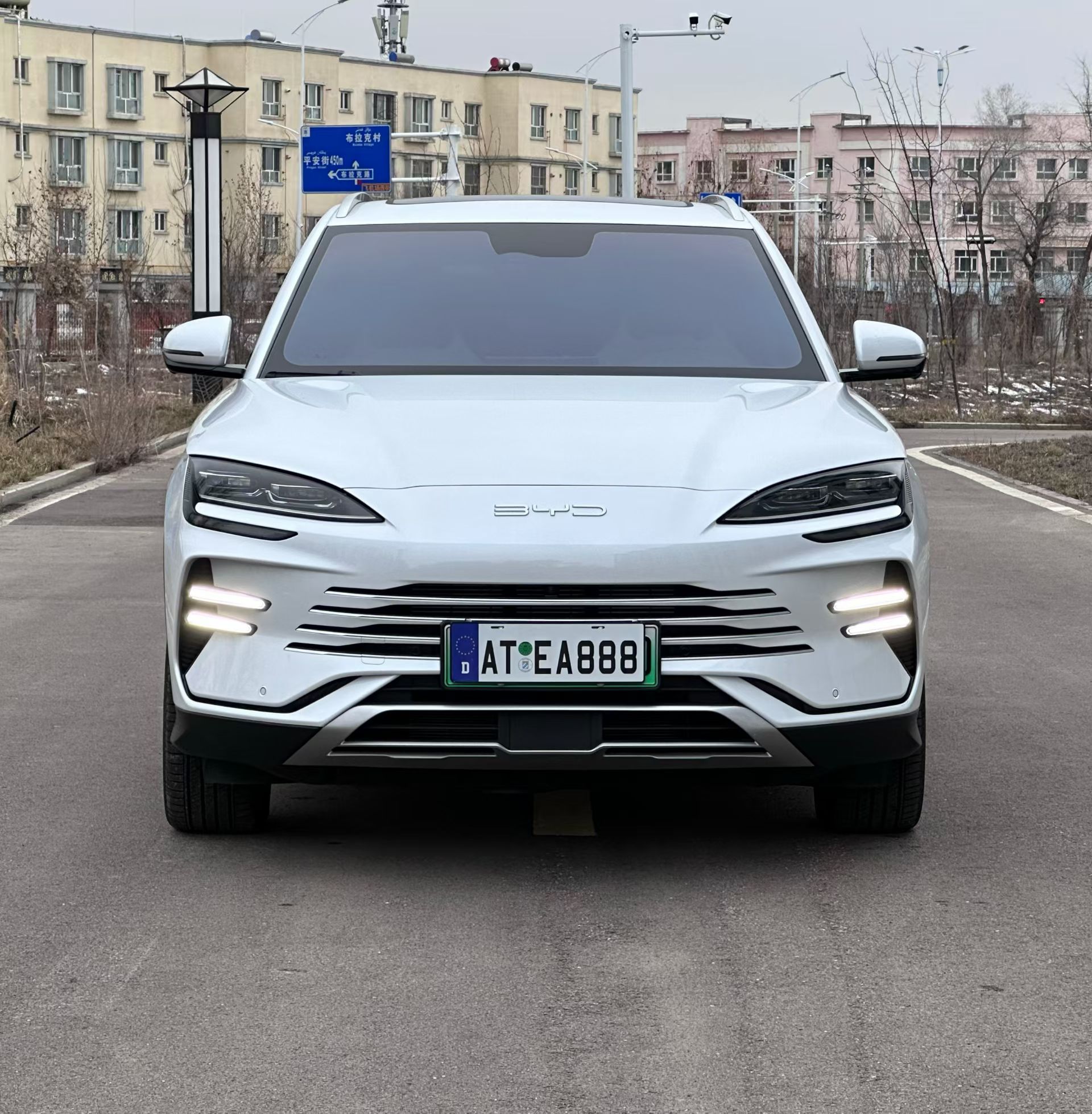 BYD Song Plus New Energy 2024 car image 