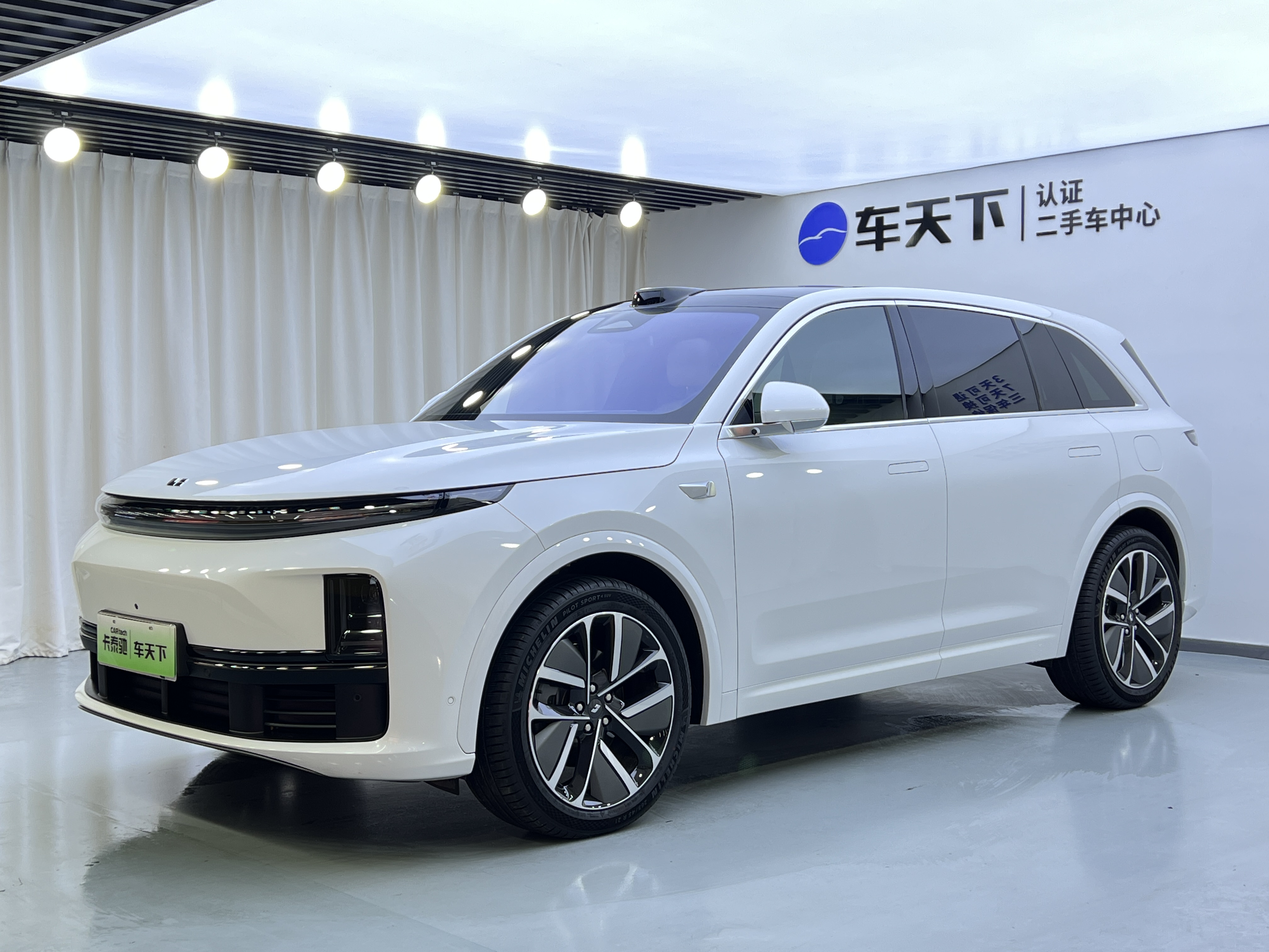 理想汽车 理想L7 2025 汽车图片 