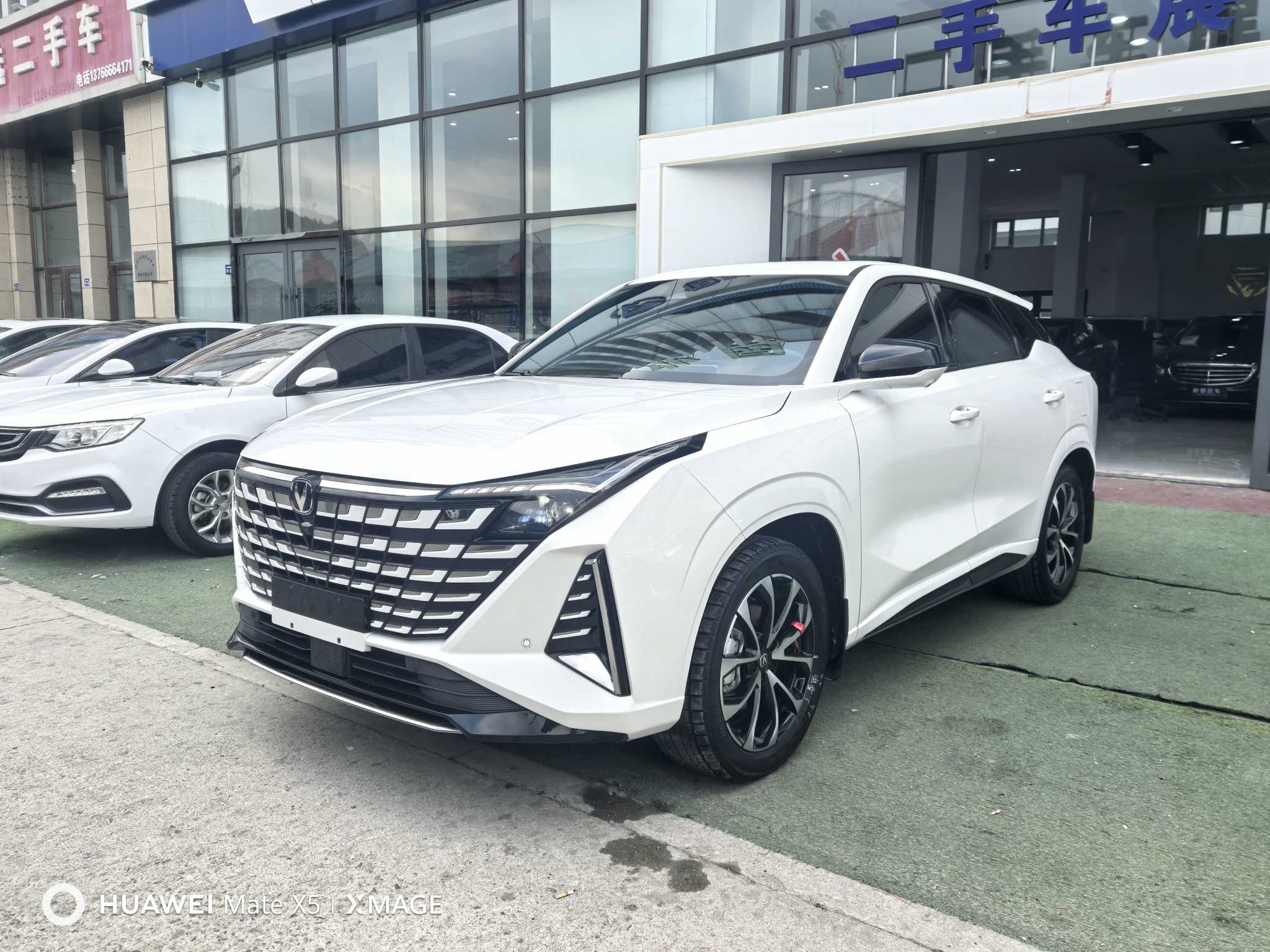 Changan UNI-Z PHEV 2025 car image 