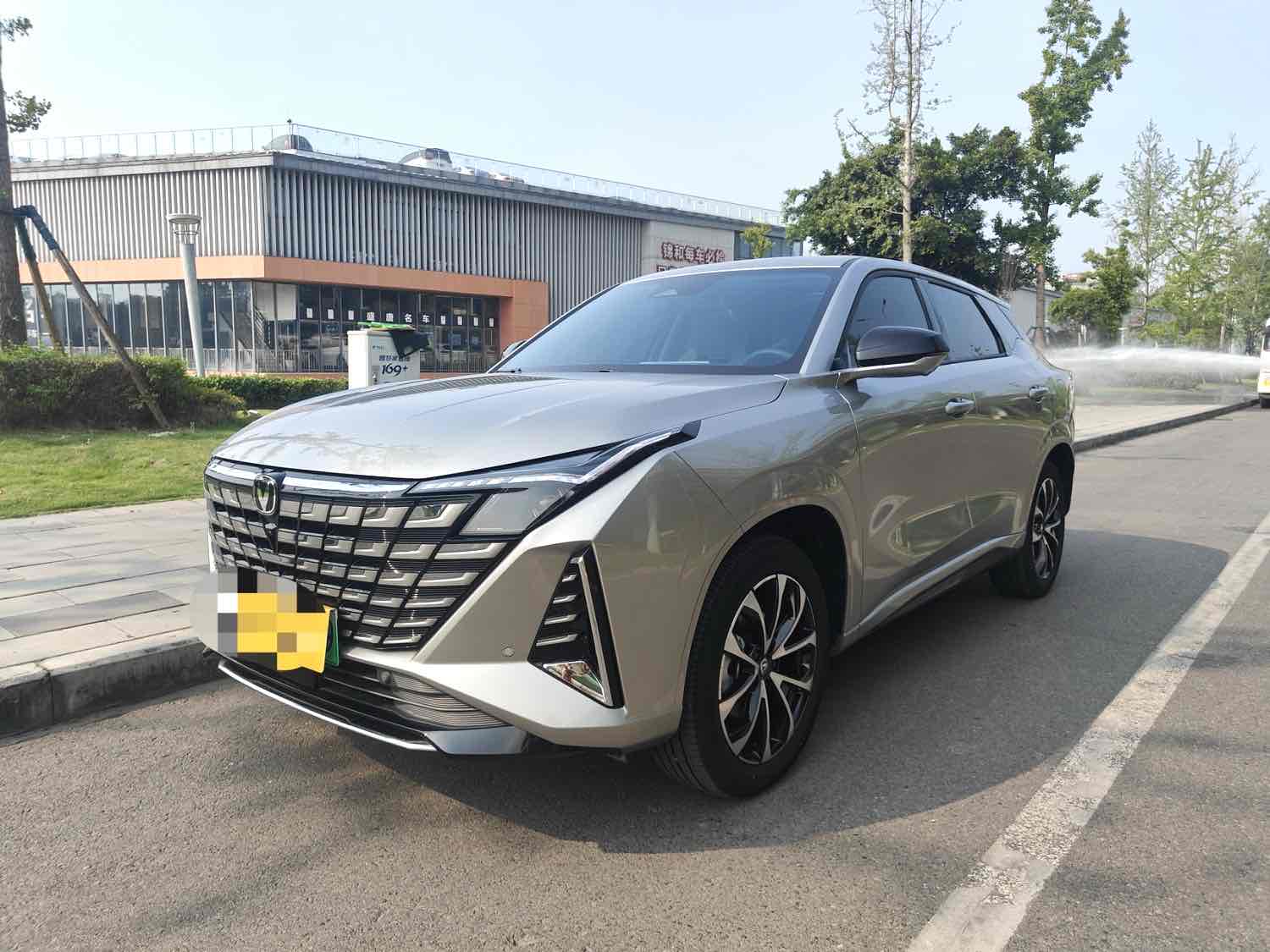 Changan UNI-Z PHEV 2024 car image 