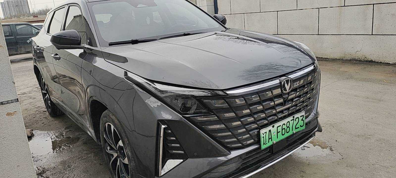 Changan UNI-Z PHEV 2024 car image 