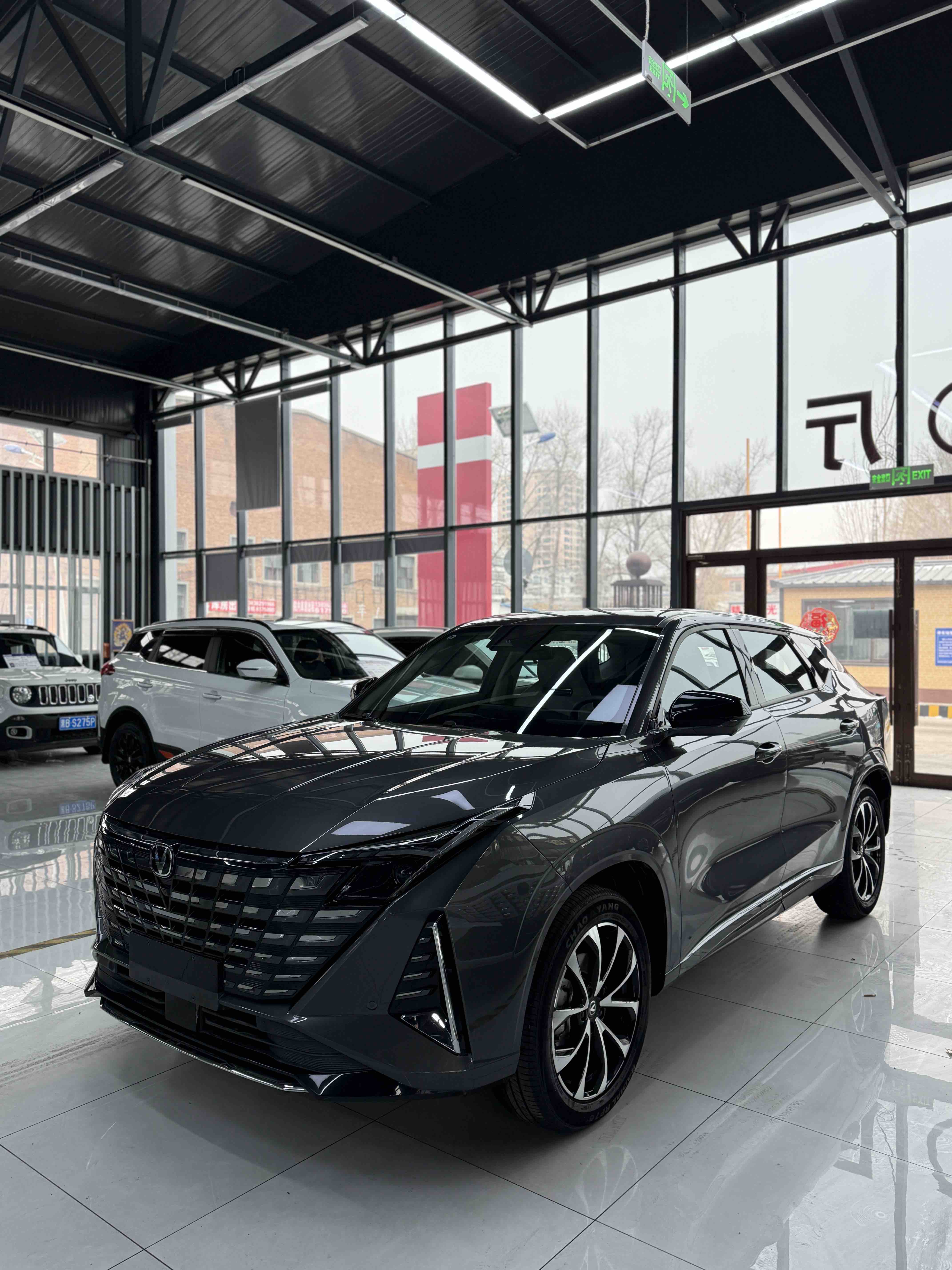 Changan UNI-Z PHEV 2024 car image 