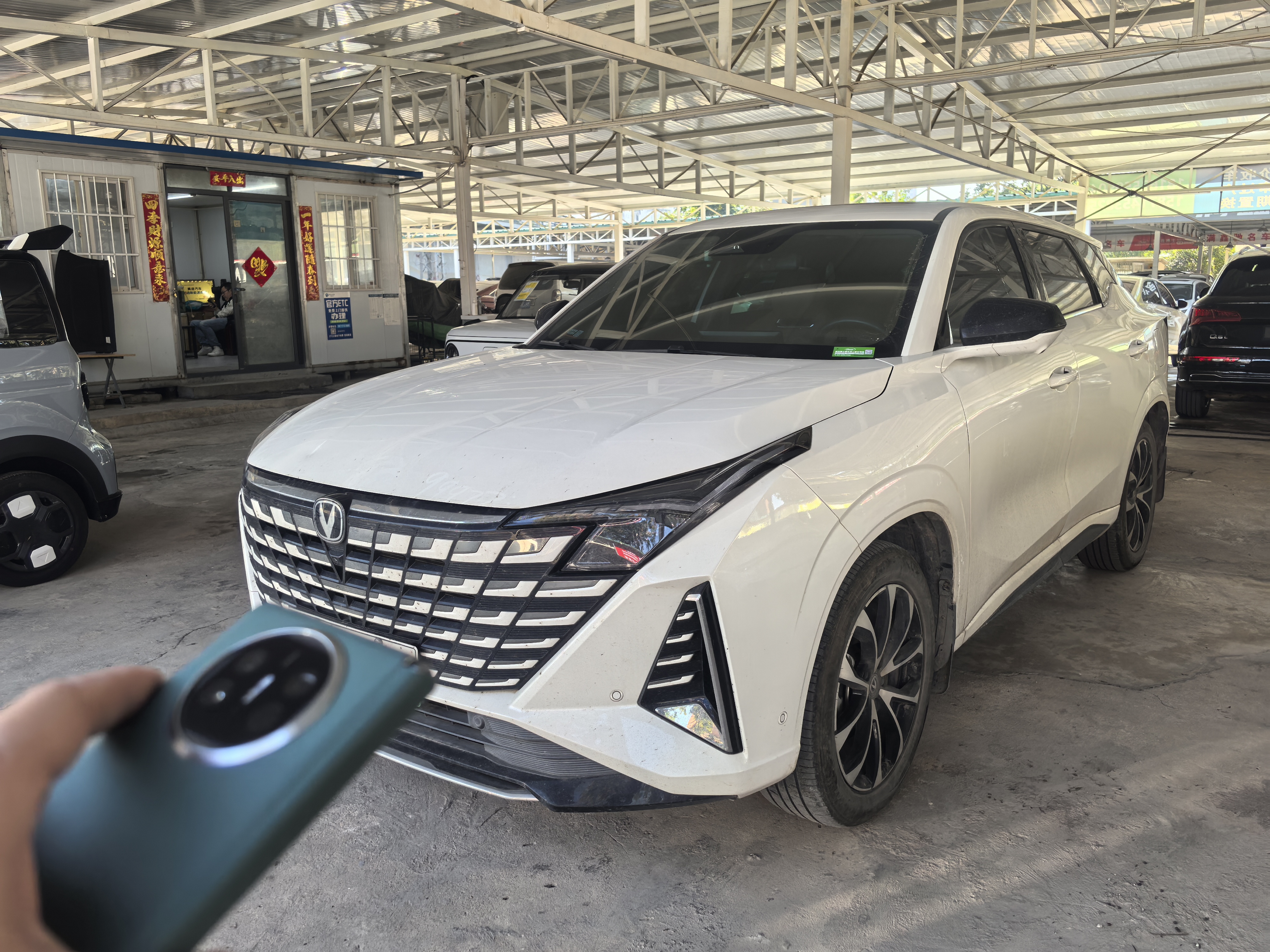 Changan UNI-Z 2024 car image 