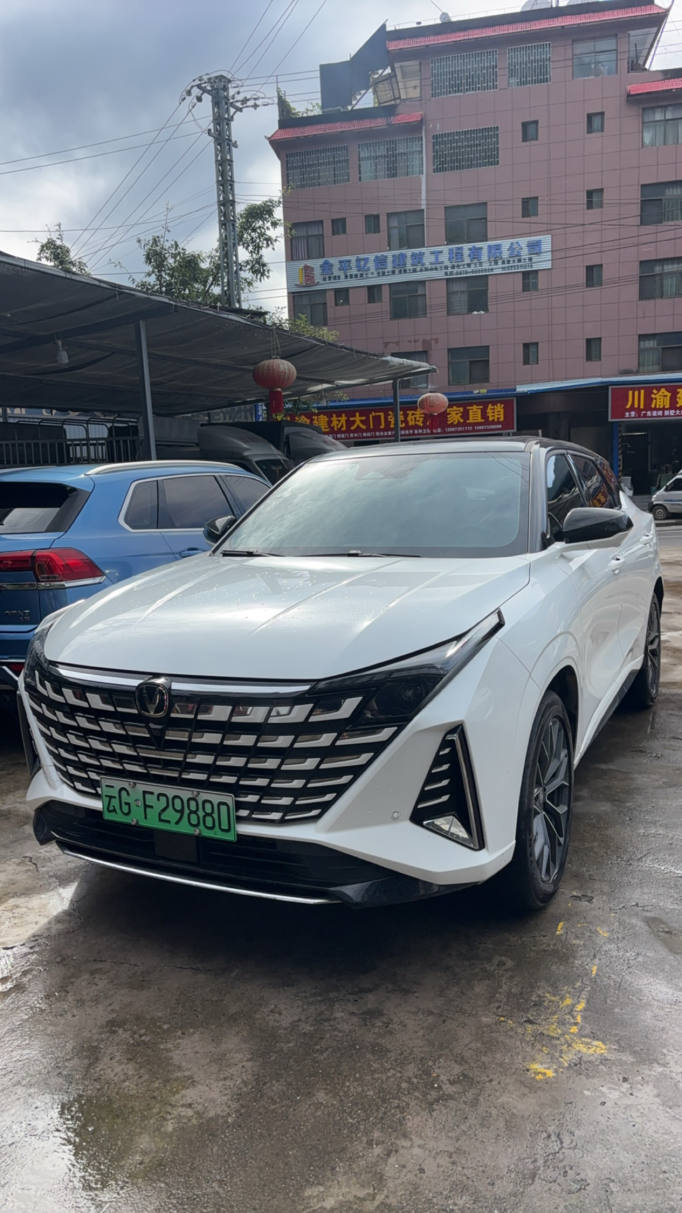 Changan UNI-Z PHEV 2025 car image 