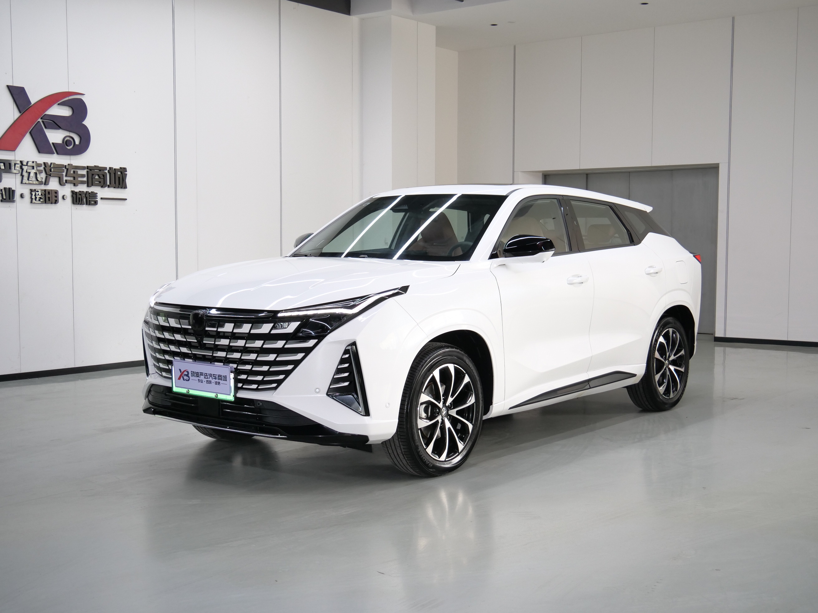 Changan UNI-Z PHEV 2024 car image 