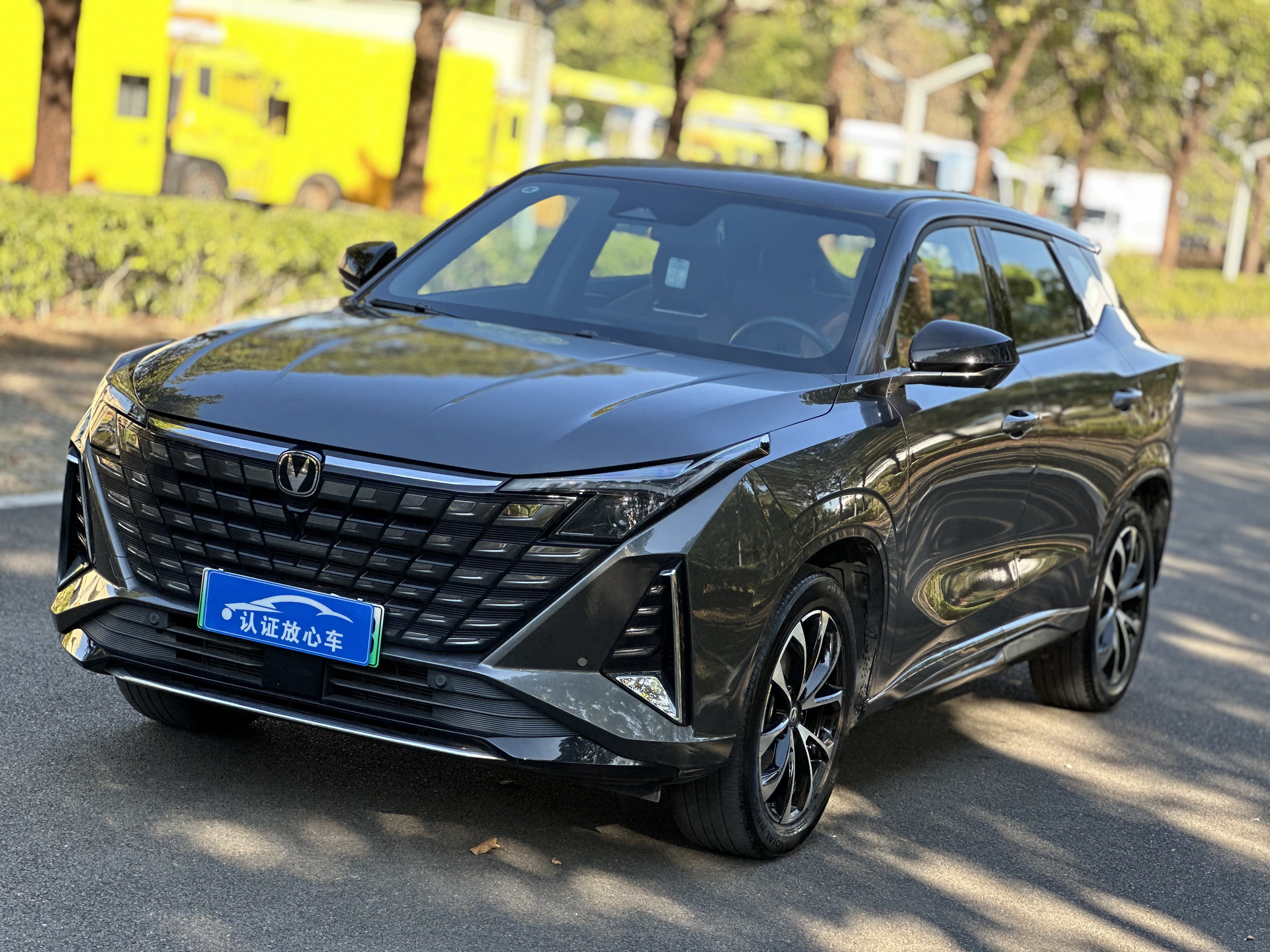 Changan UNI-Z PHEV 2024 car image 