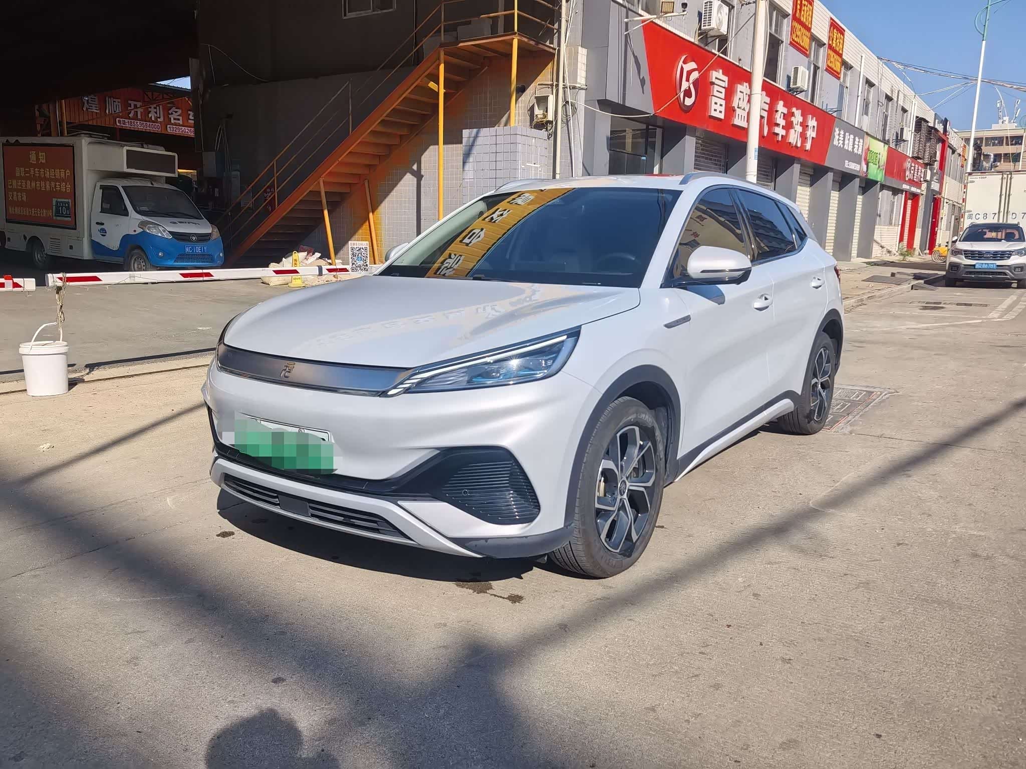 BYD Yuan Plus 2024 BYD Yuan Plus 2024 car image