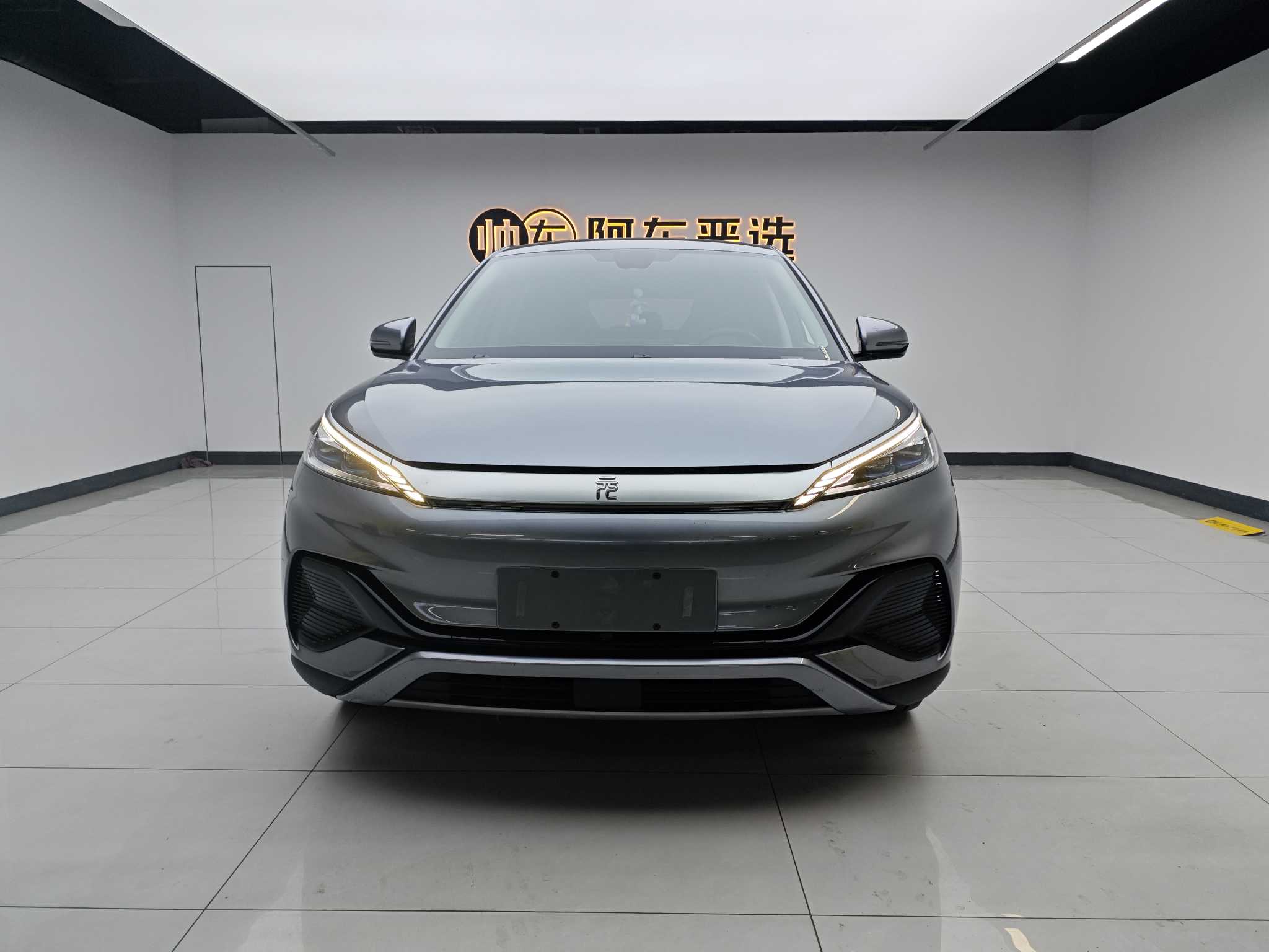 BYD Yuan Plus 2024 car image 