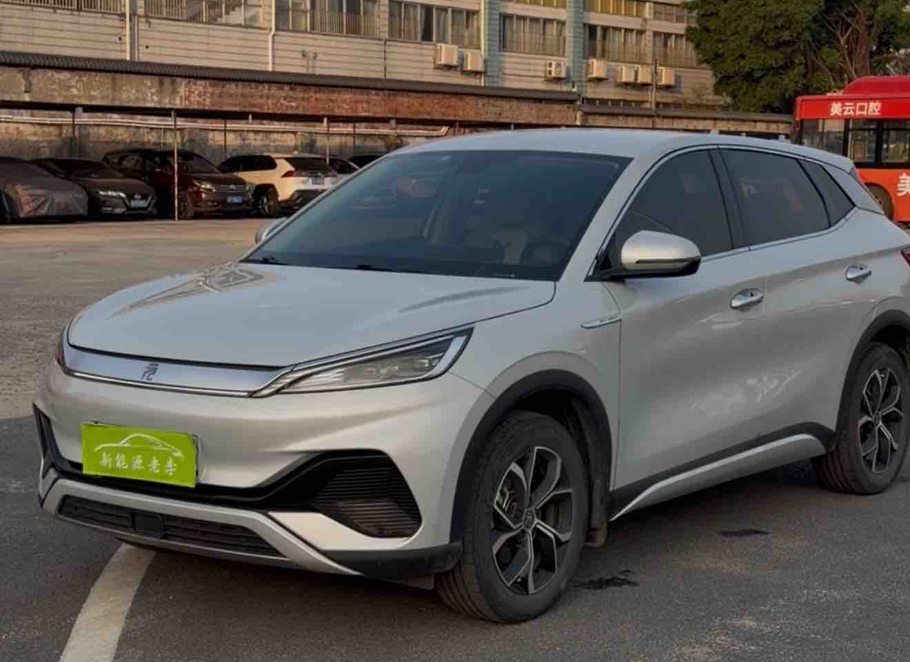 BYD Yuan Plus 2024 car image 
