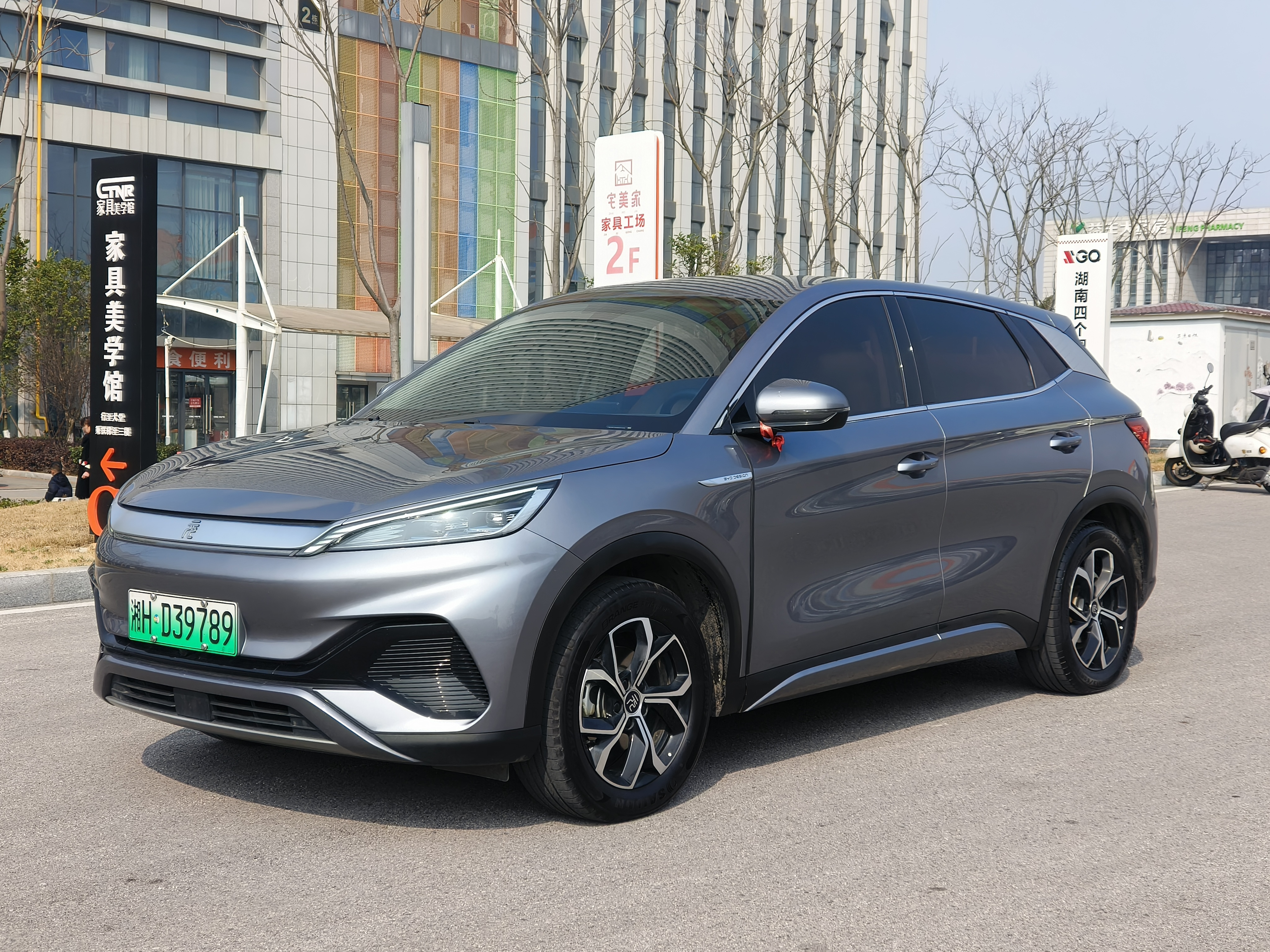 BYD Yuan Plus 2025 car image 