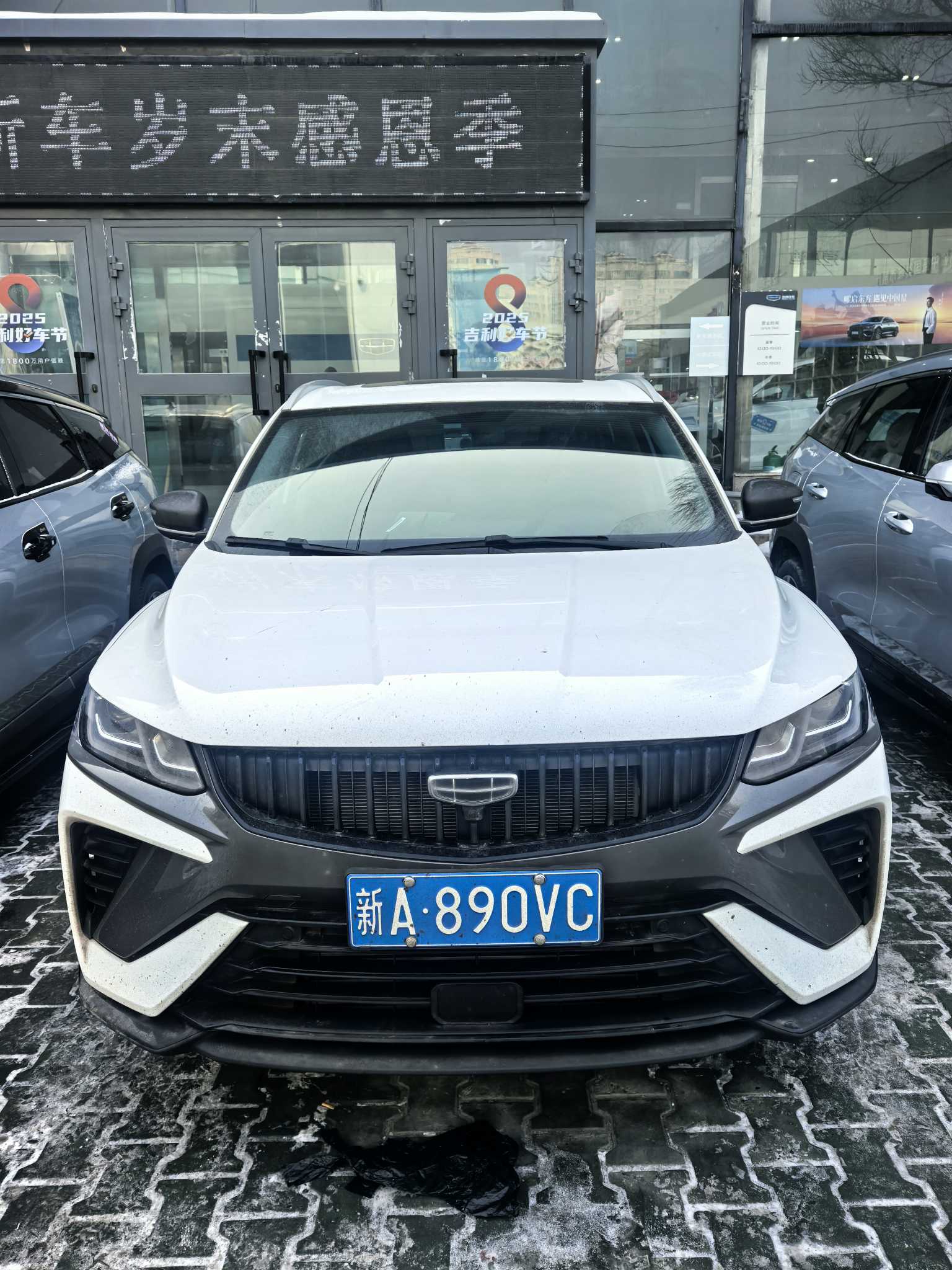 GEELY Coolray 2024 car image 