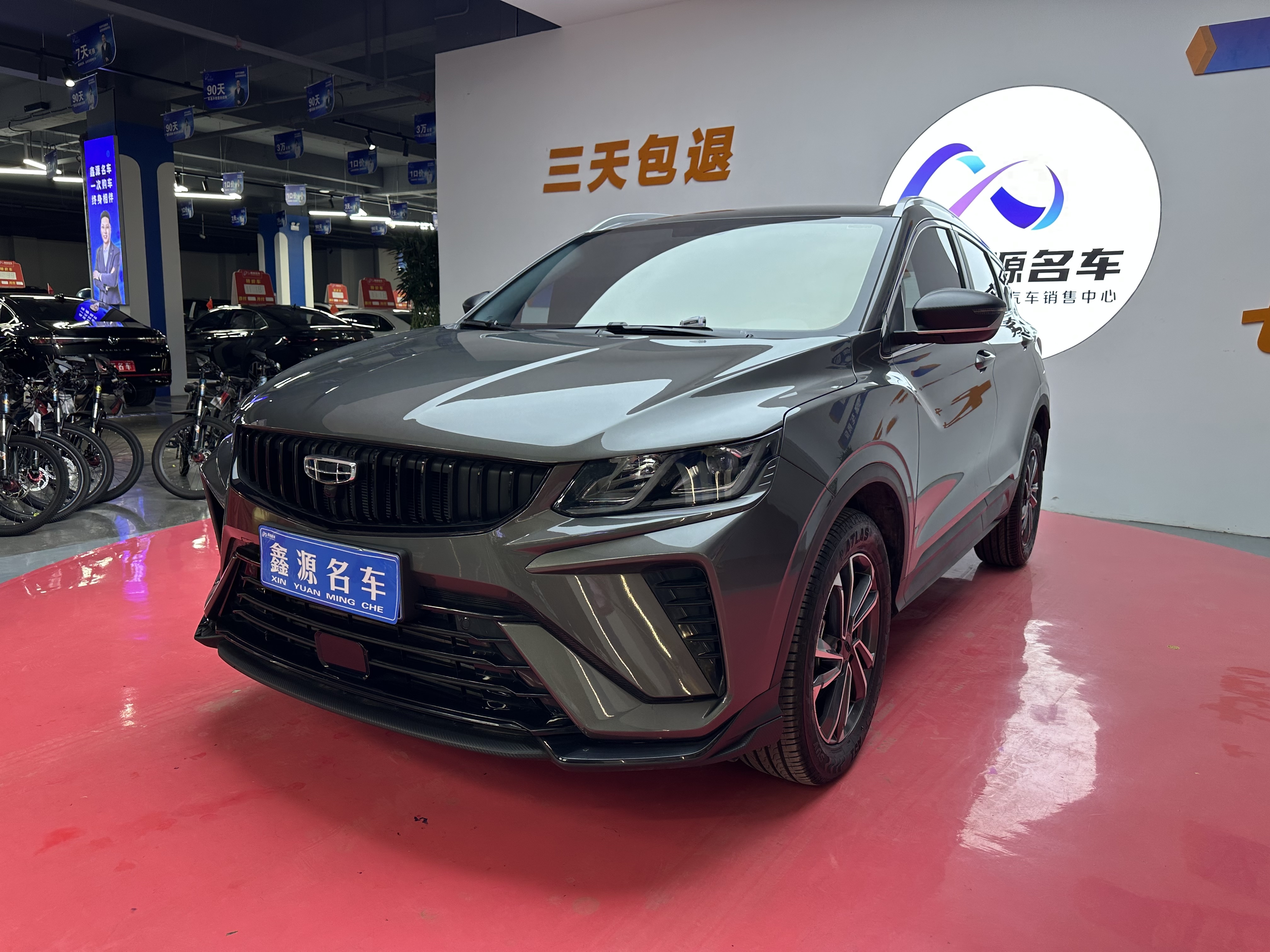 GEELY Coolray 2024 GEELY Coolray 2024 car image