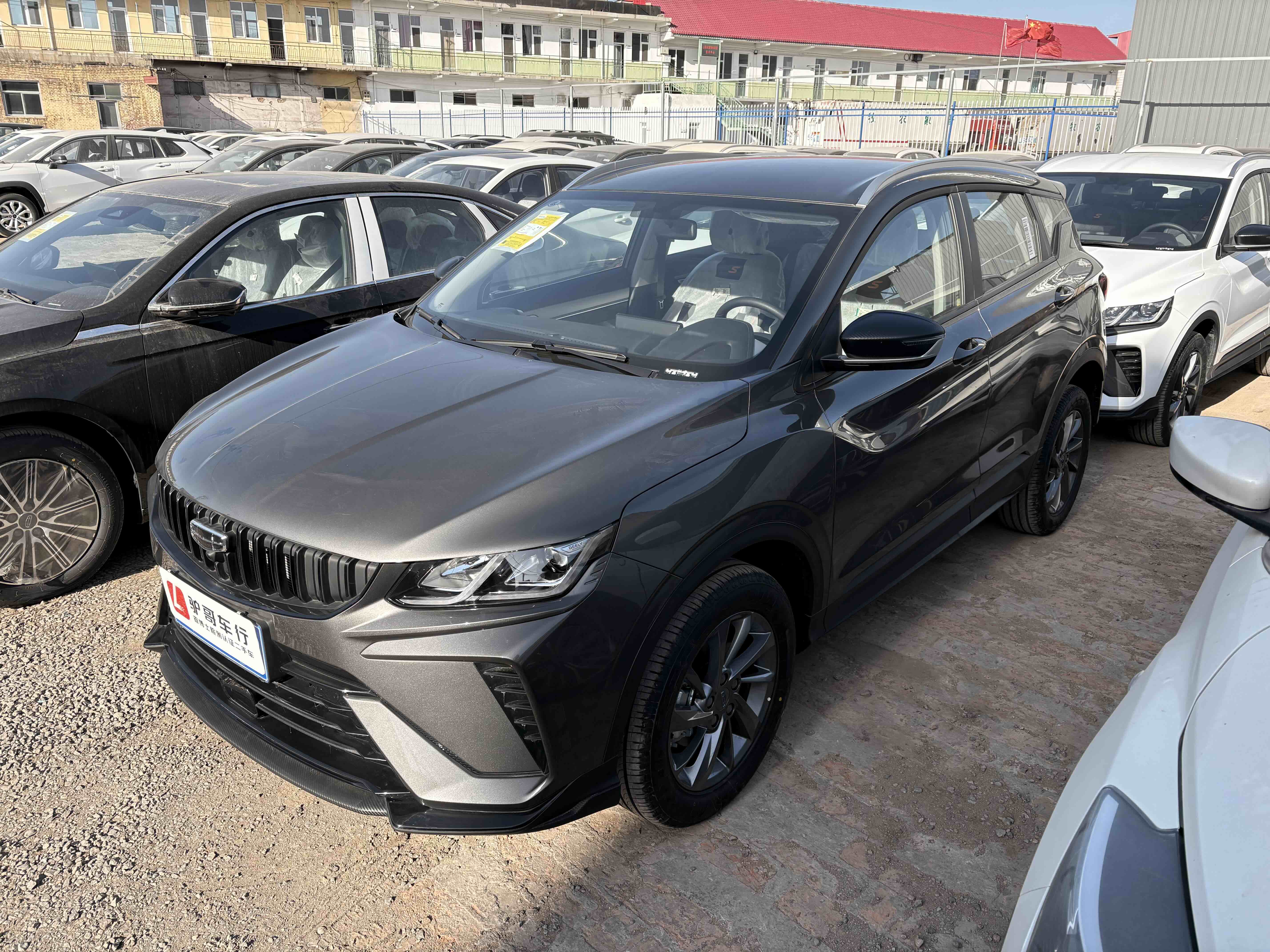 GEELY Coolray 2026 GEELY Coolray 2026 immagine di auto