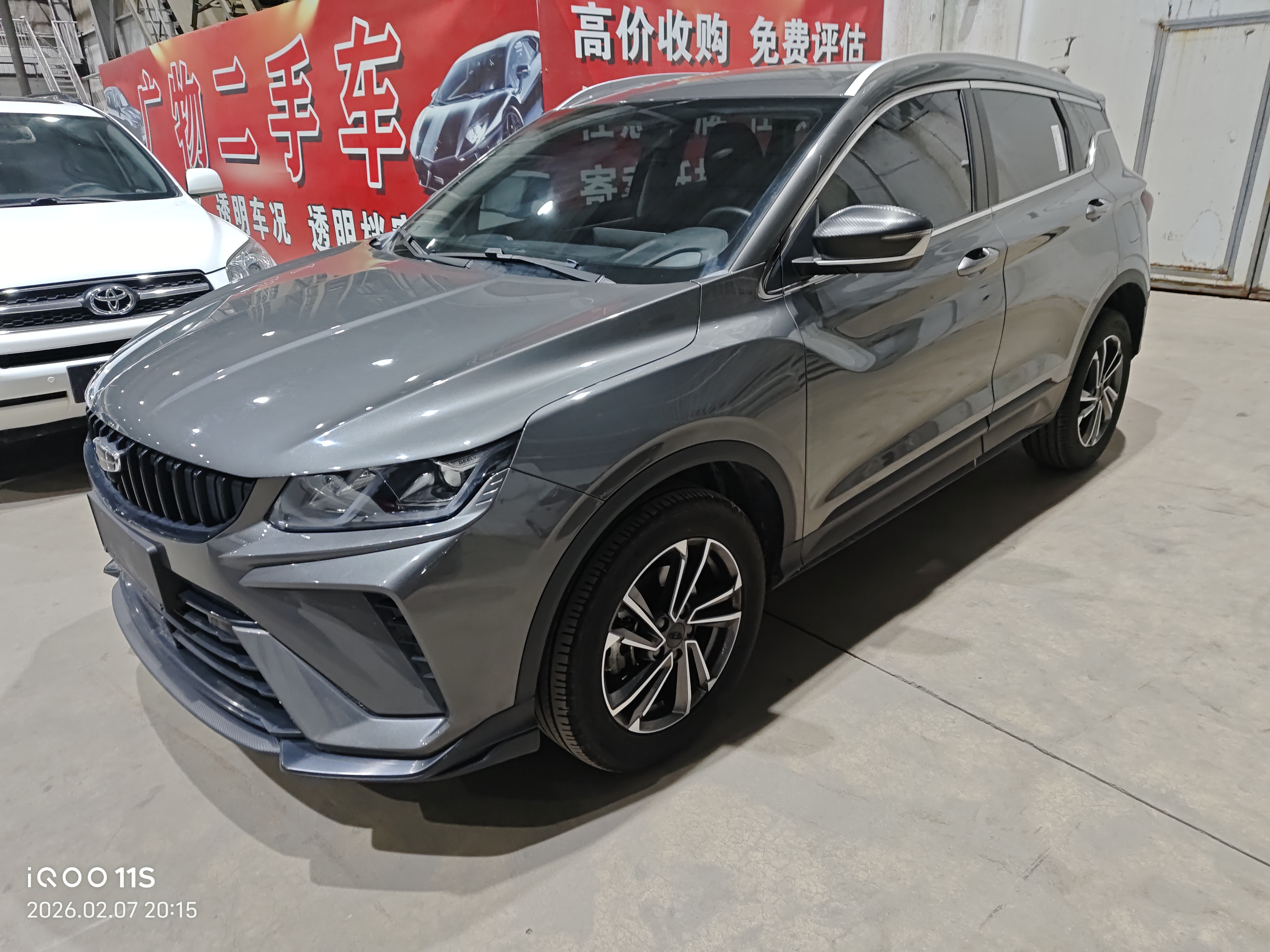 GEELY Coolray 2024 GEELY Coolray 2024 car image