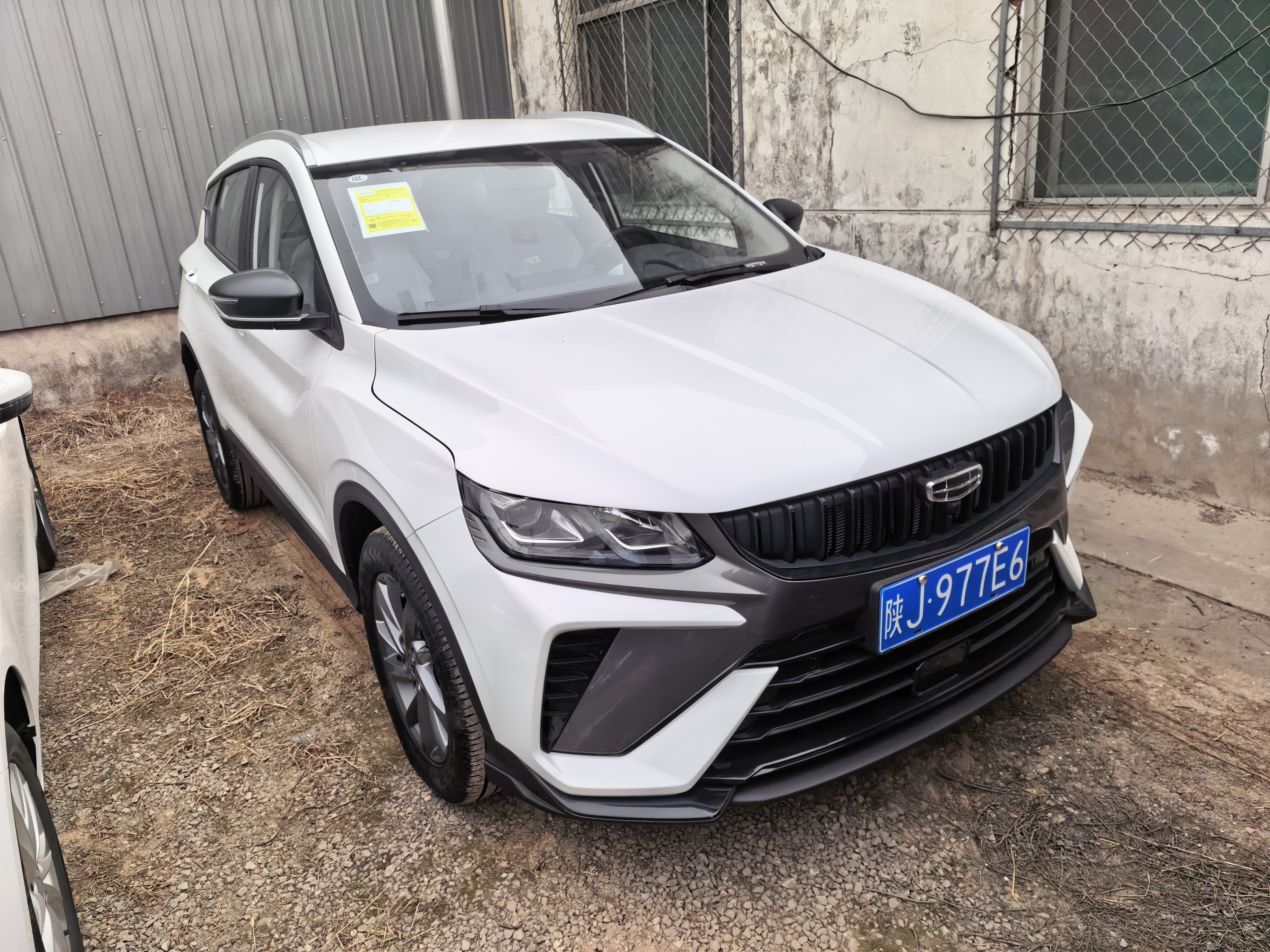 吉利汽车 缤越 2026 汽车图片 