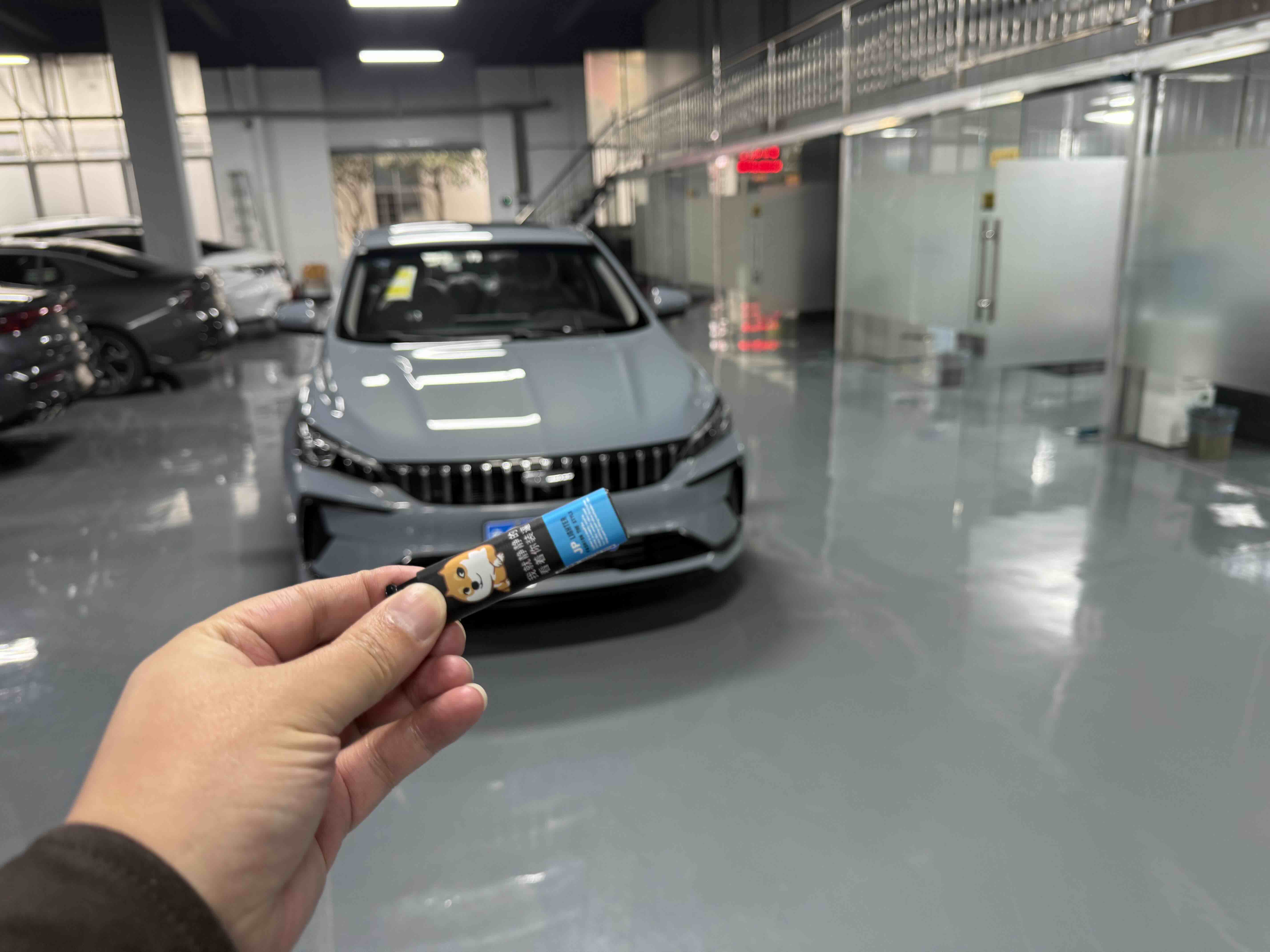 GEELY Binray 2026 car image 