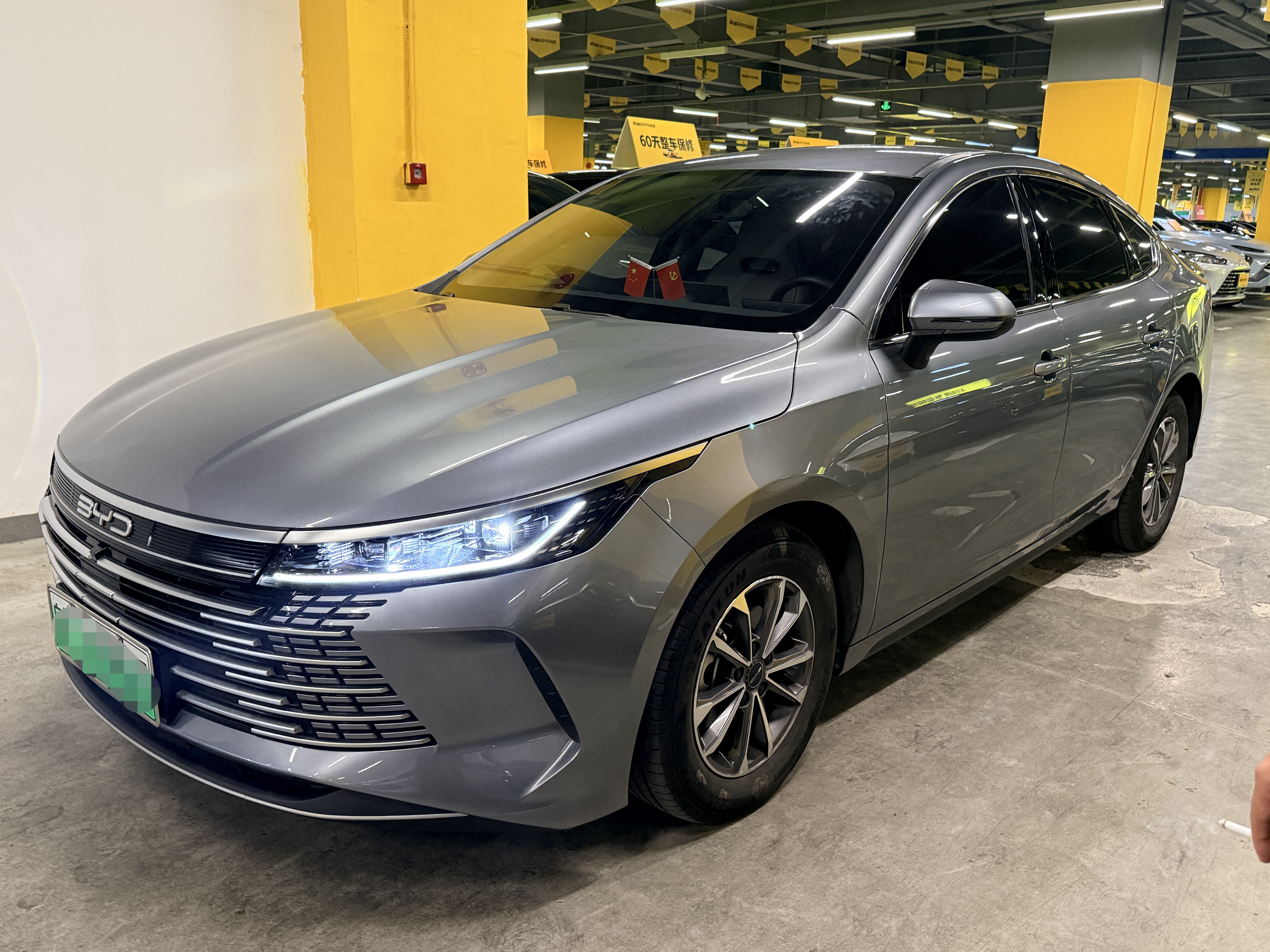 BYD Destroyer 05 2025 car image 