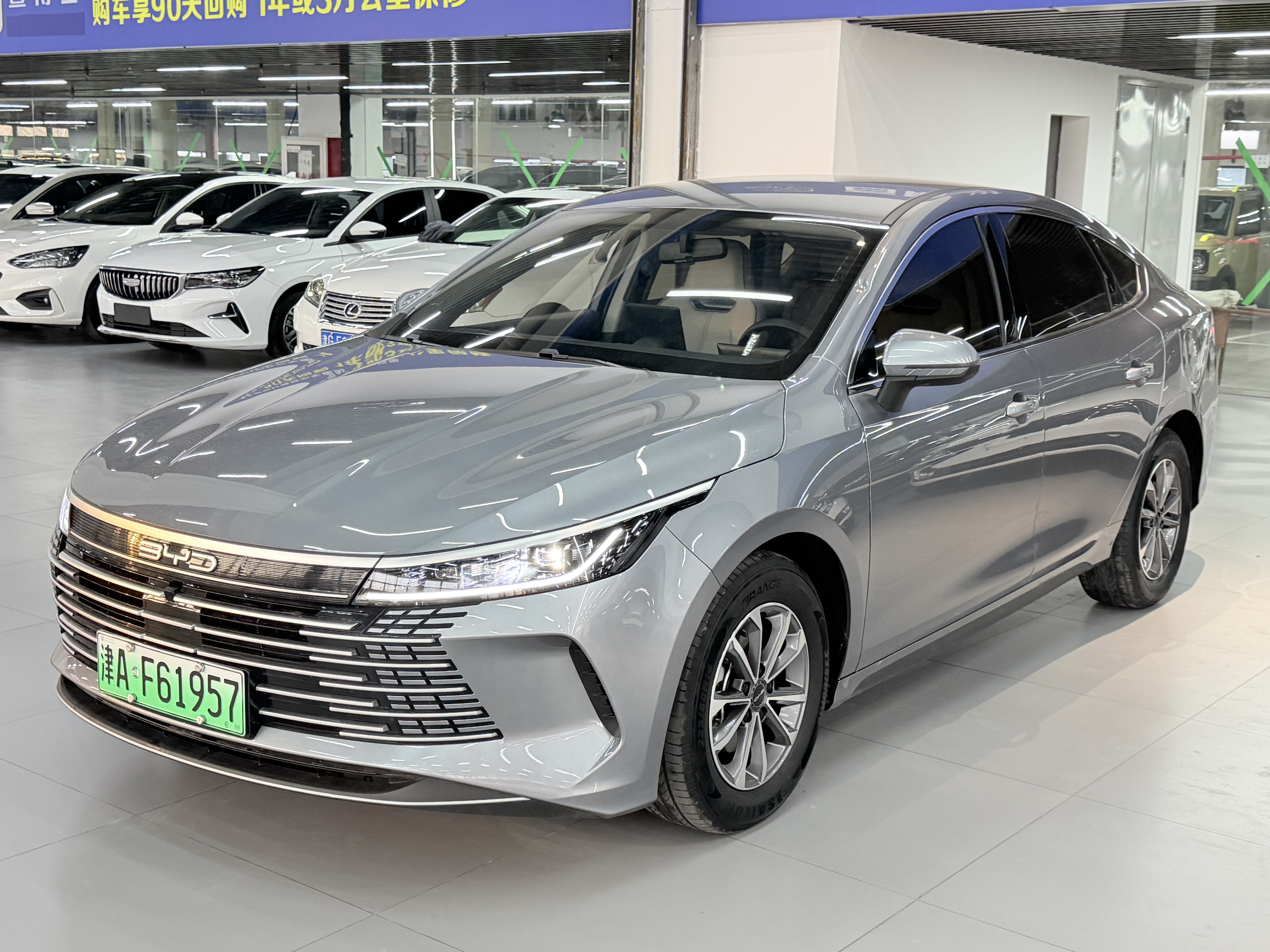 BYD Destroyer 05 2025 BYD Destroyer 05 2025 car image