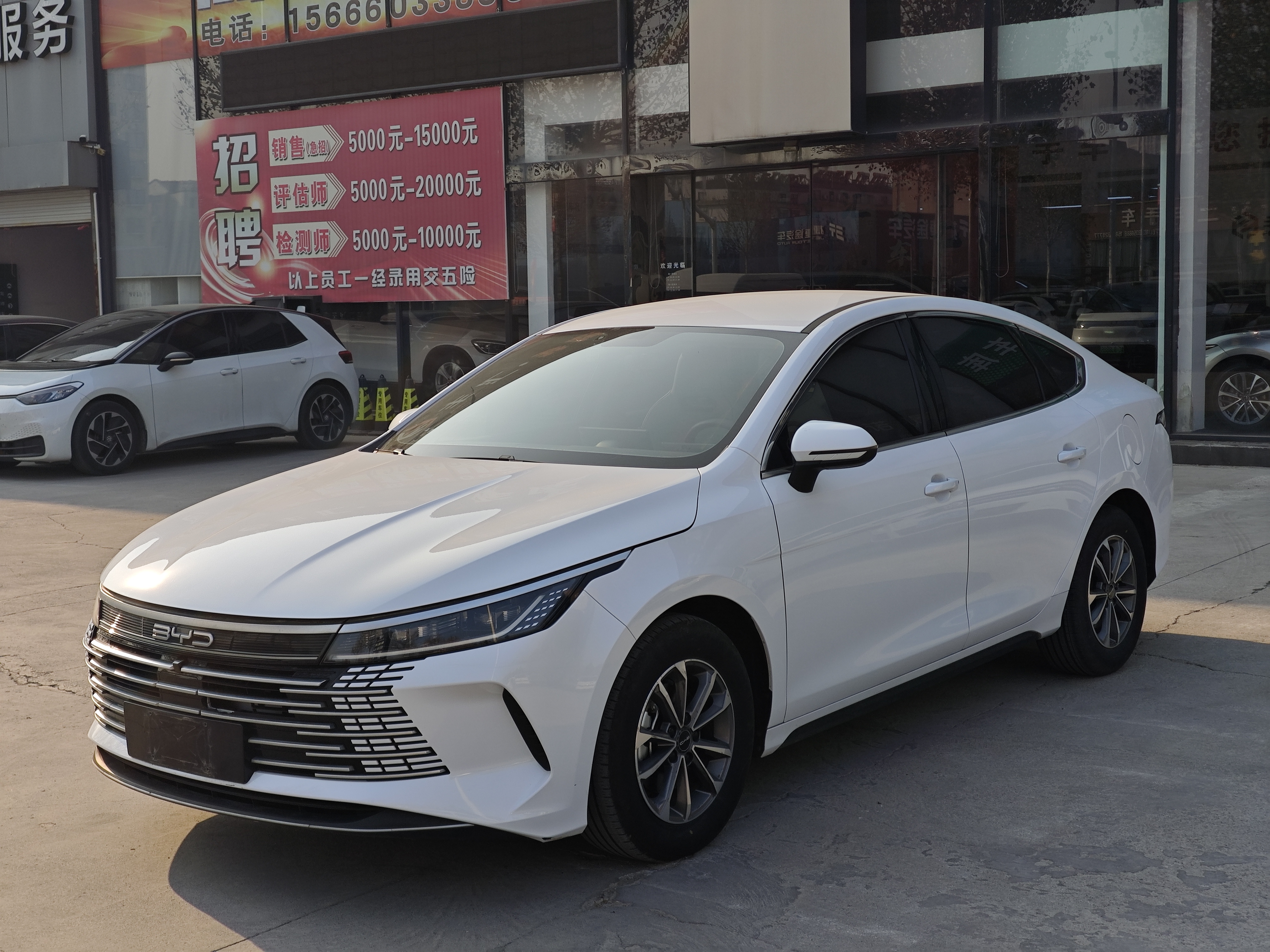 BYD Destroyer 05 2024 car image 