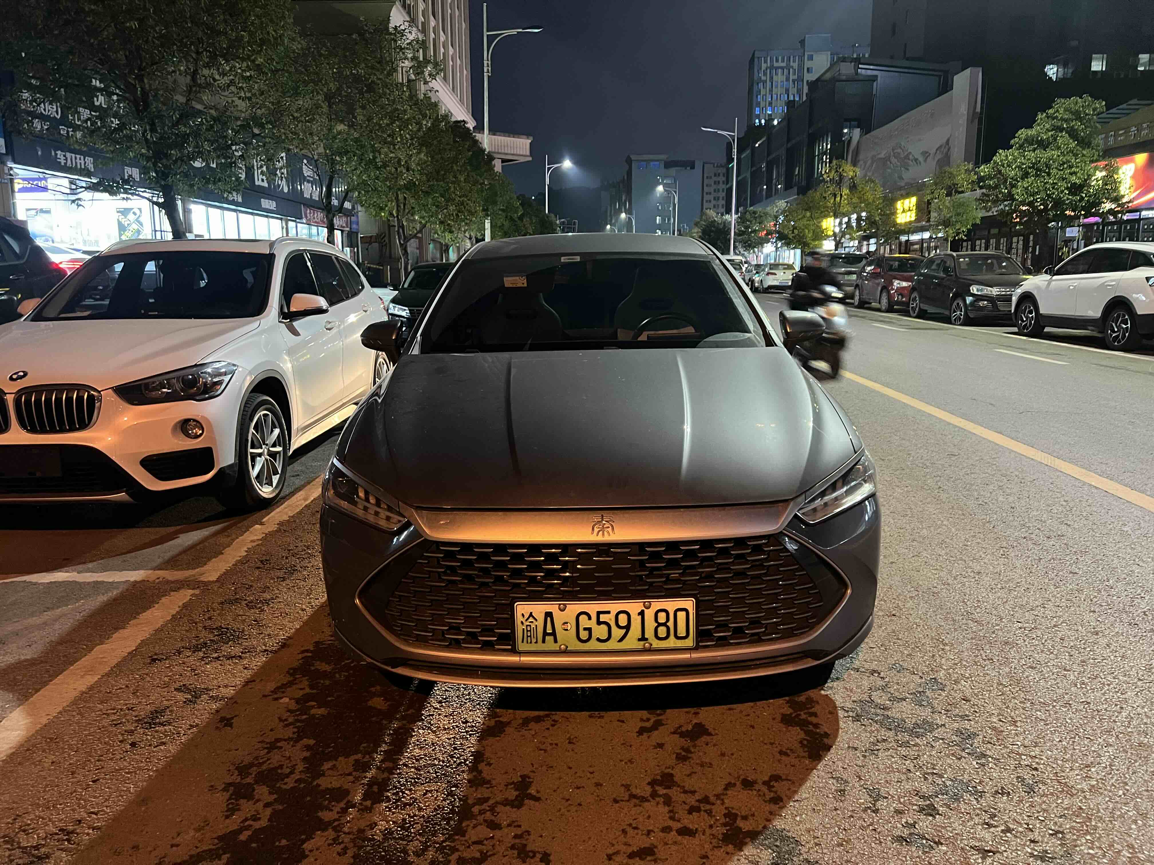 BYD Qin Plus 2024 car image 