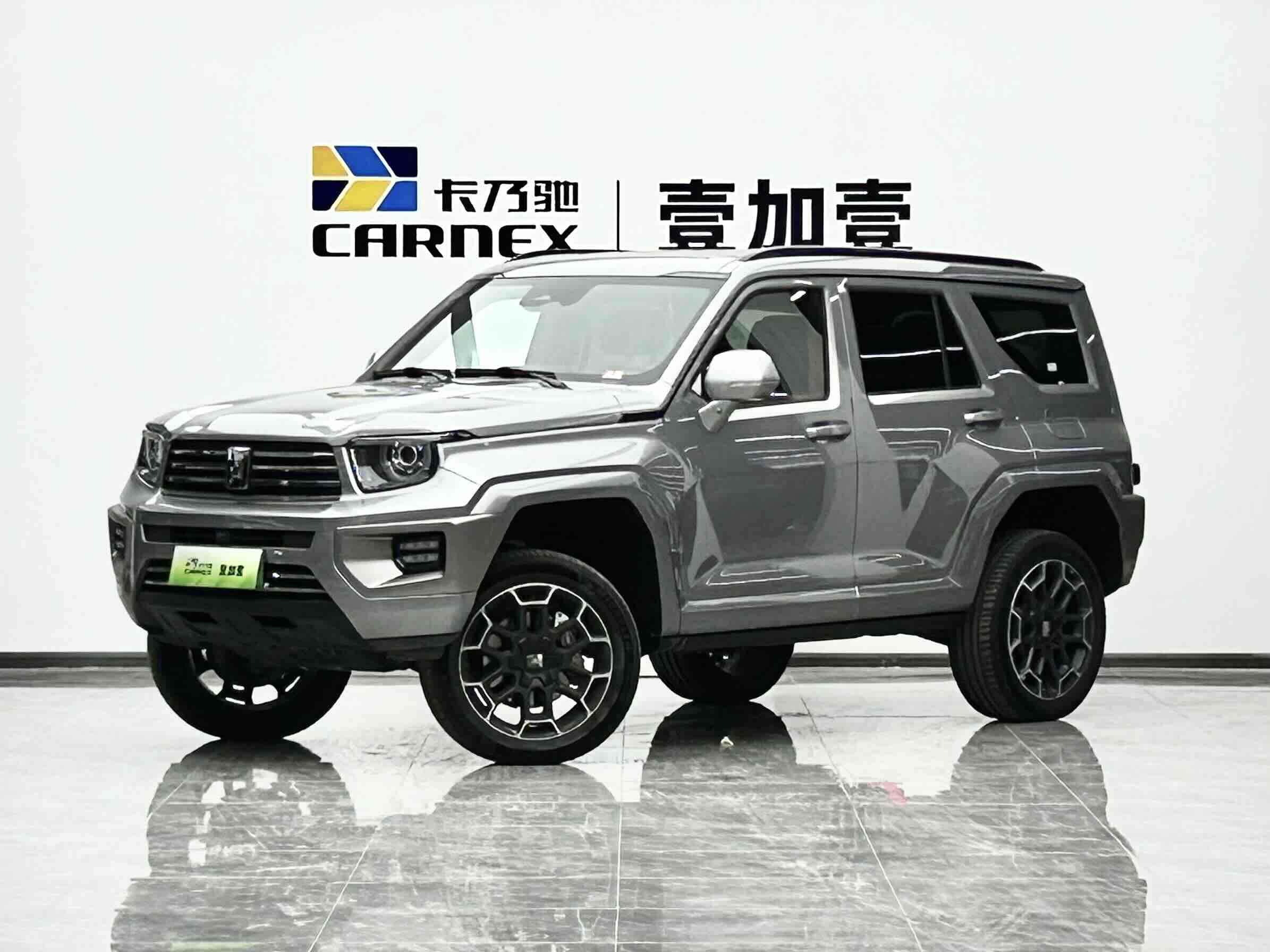 Tank 700 New Energy 2025 Tank 700 New Energy 2025 immagine di auto