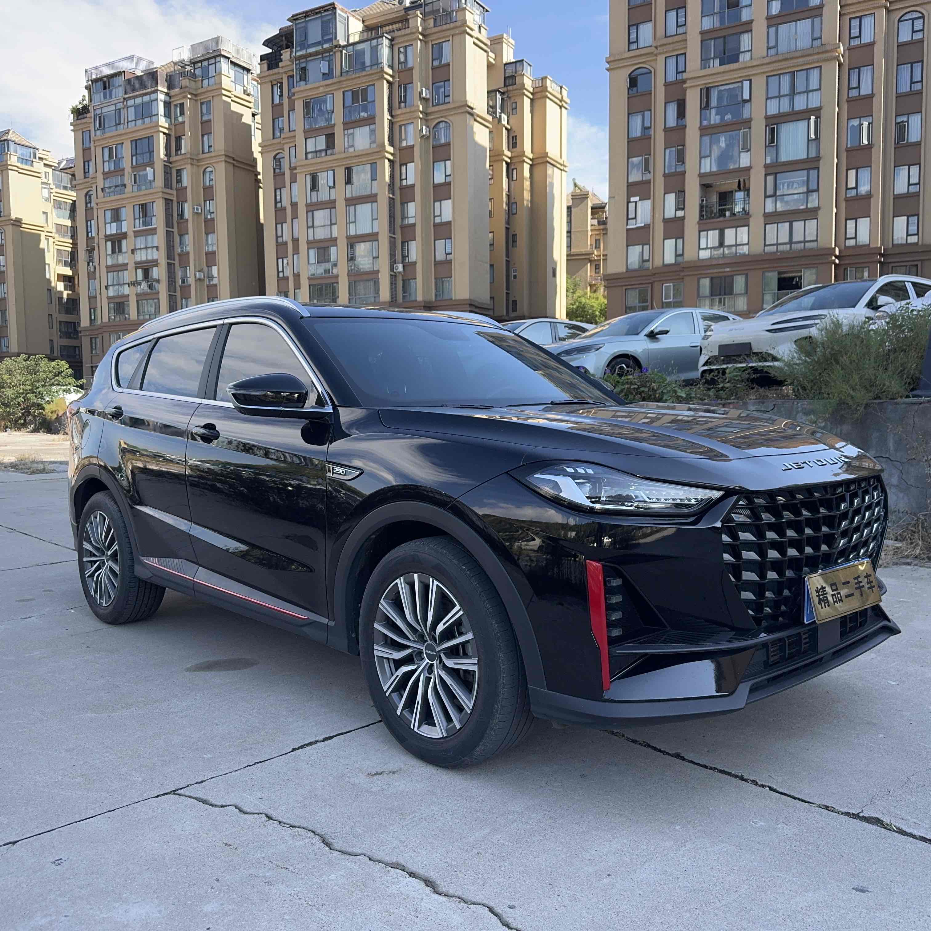 Jetour X70 PRO 2024 car image 