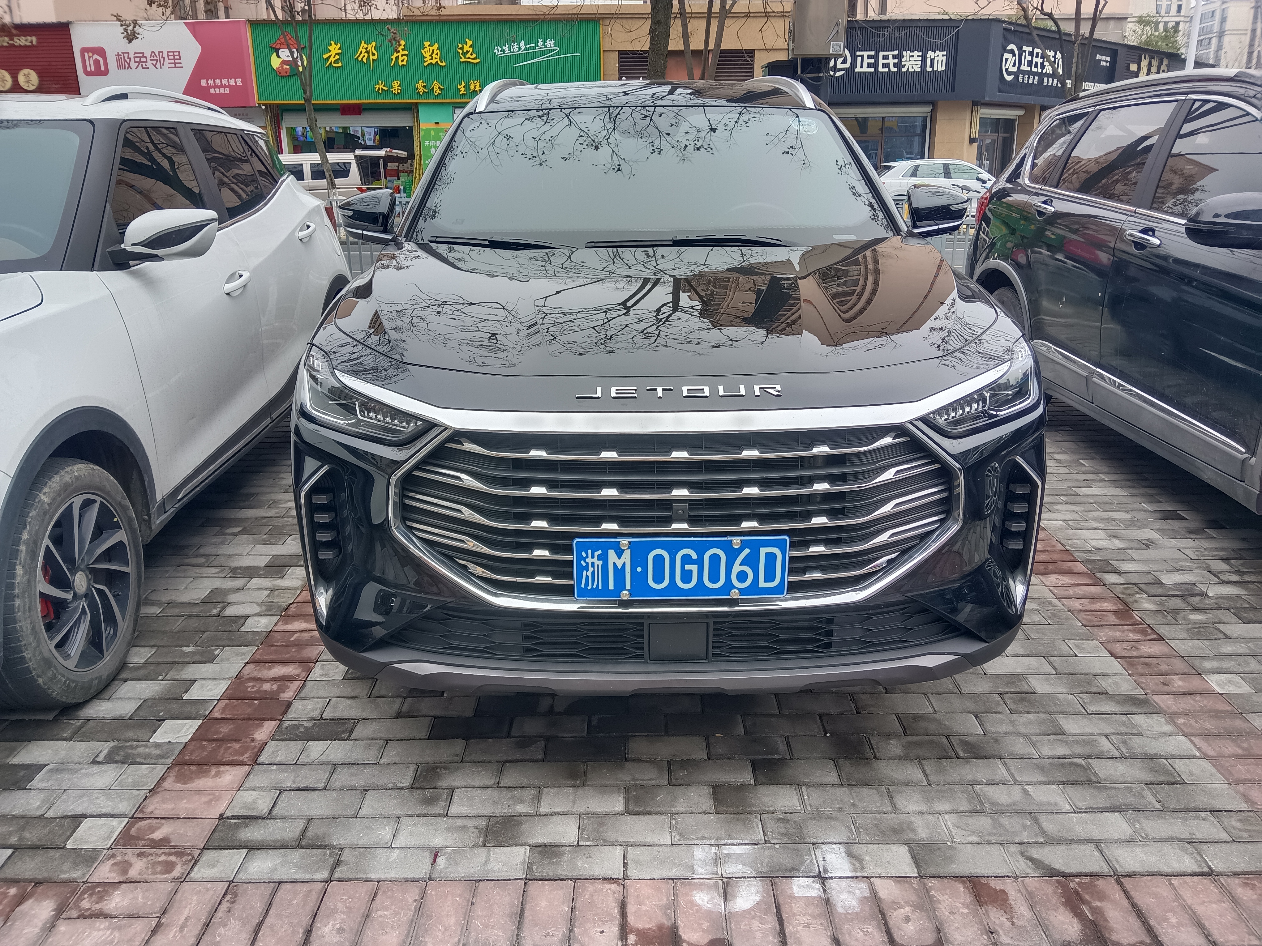 Jetour X70 PLUS 2025 car image 