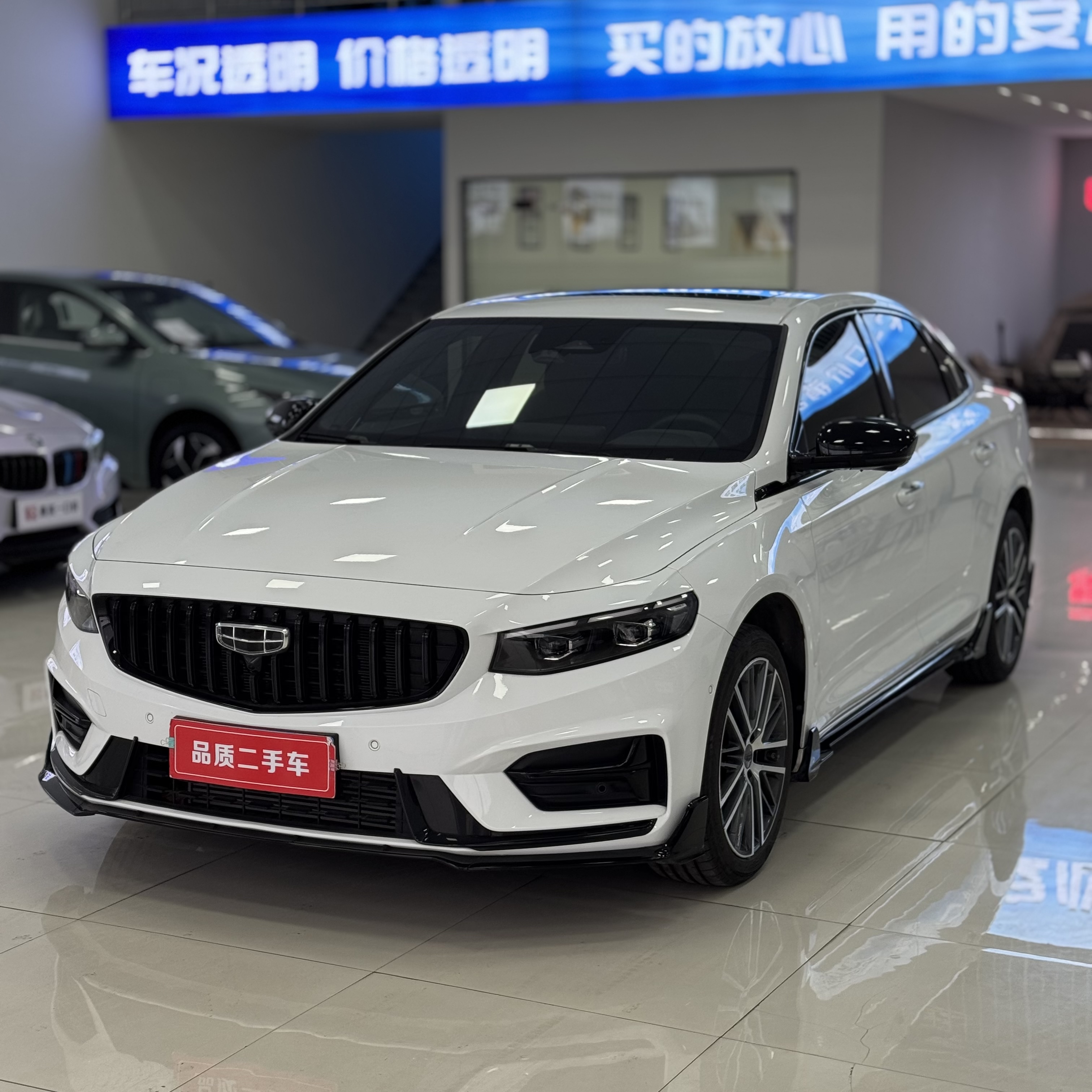 Preface 2025 Preface 2025 car image