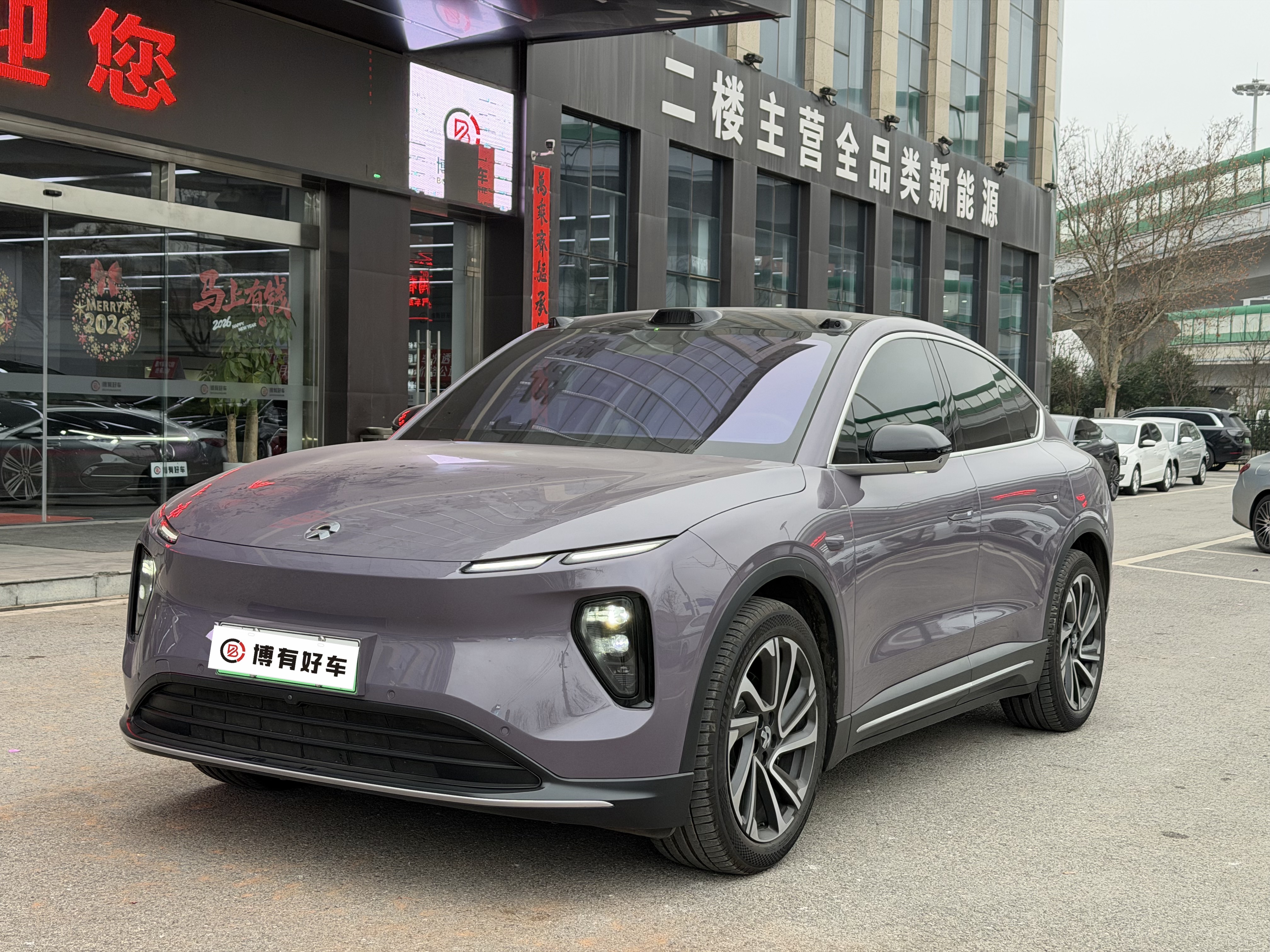 NIO EC6 2024 汽车图片 