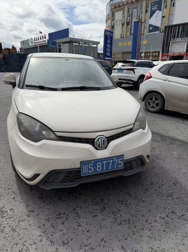 MG 3 2015 immagine di auto 