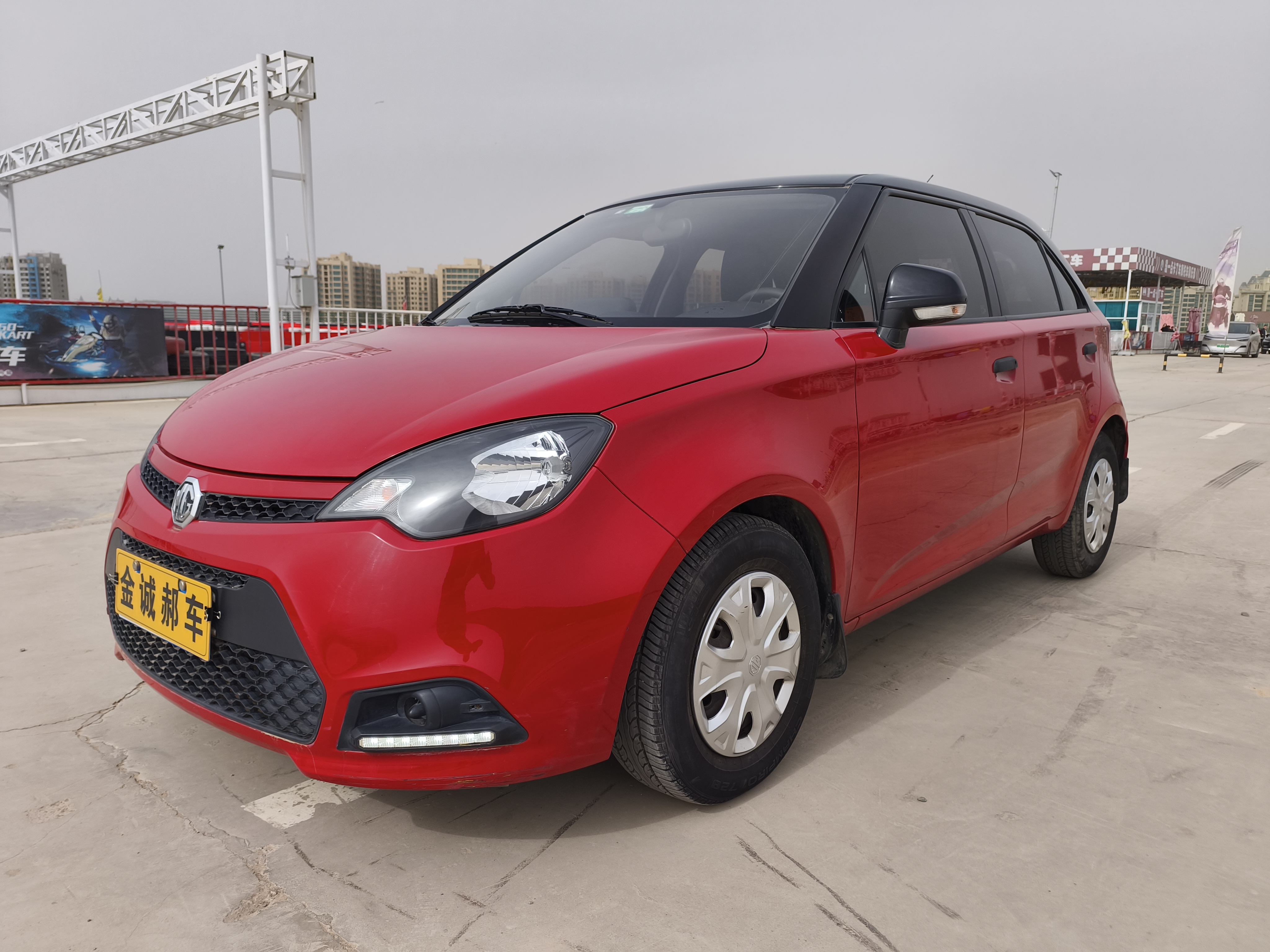 MG 3 2014 immagine di auto 