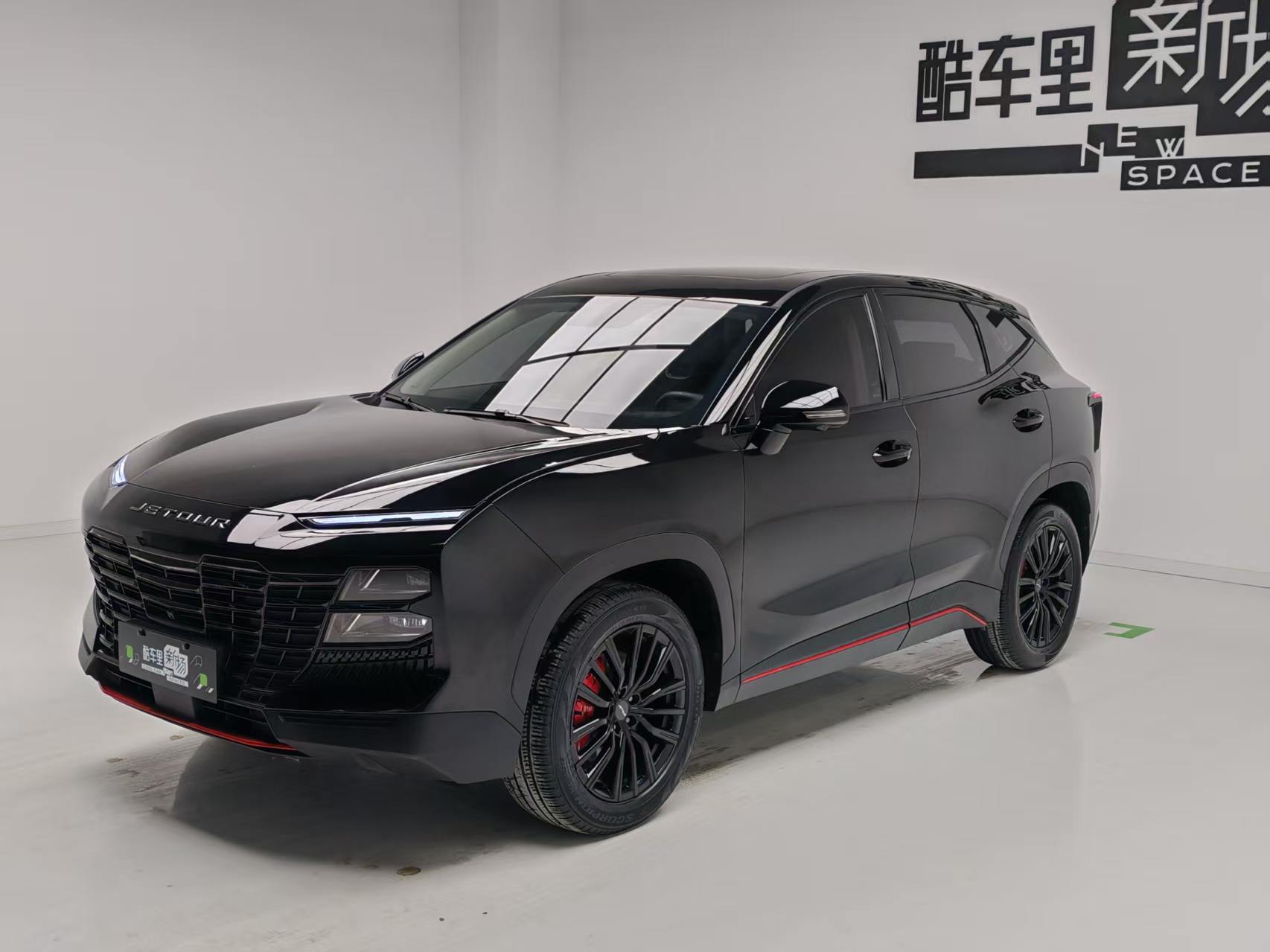 Dashing 2024 Dashing 2024 car image