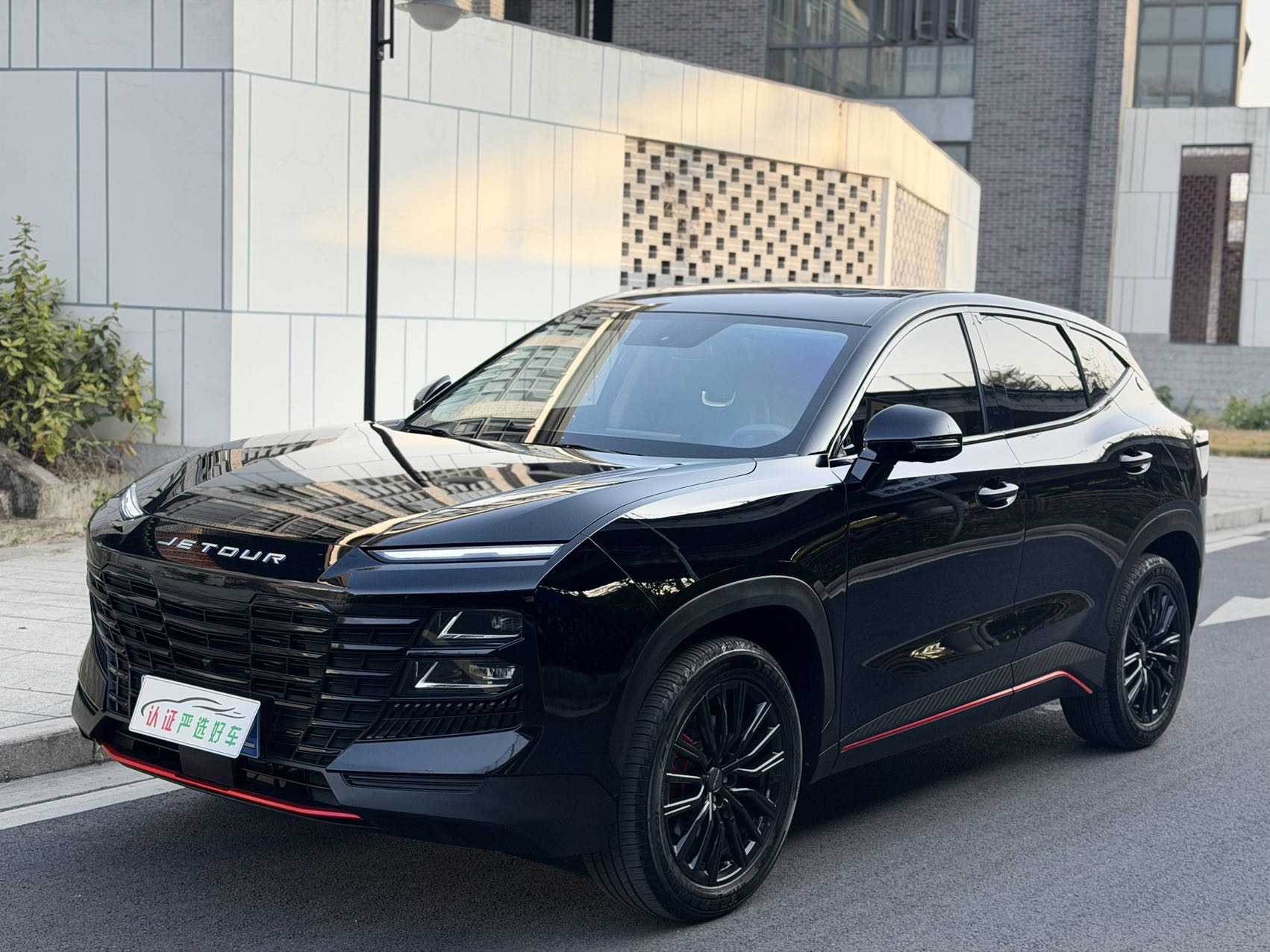 Jetour Dashing 2024 car image 
