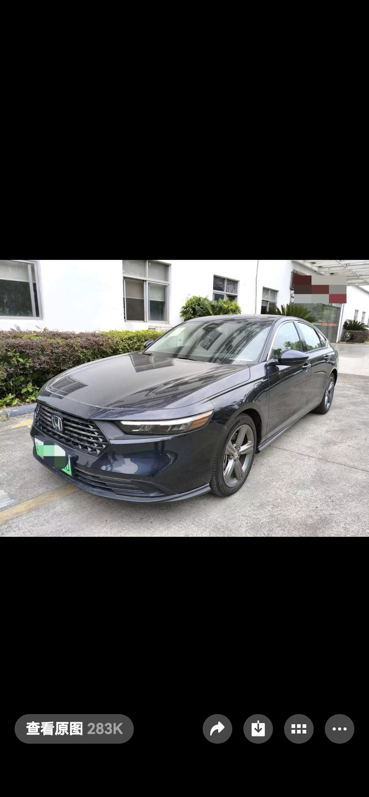 Honda Accord New Energy 2025 car image 