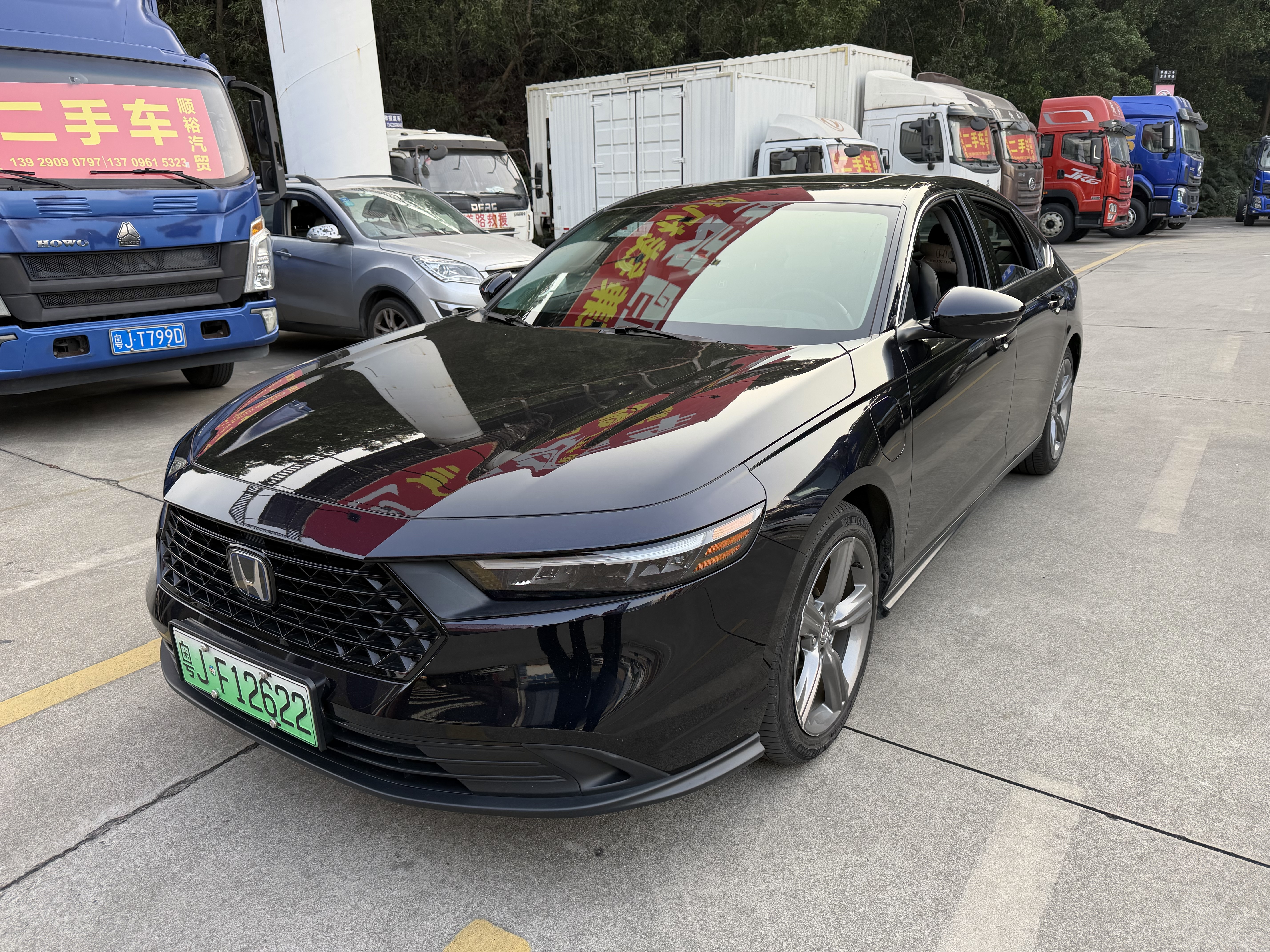 Honda Accord New Energy 2024 Honda Accord New Energy 2024 car image