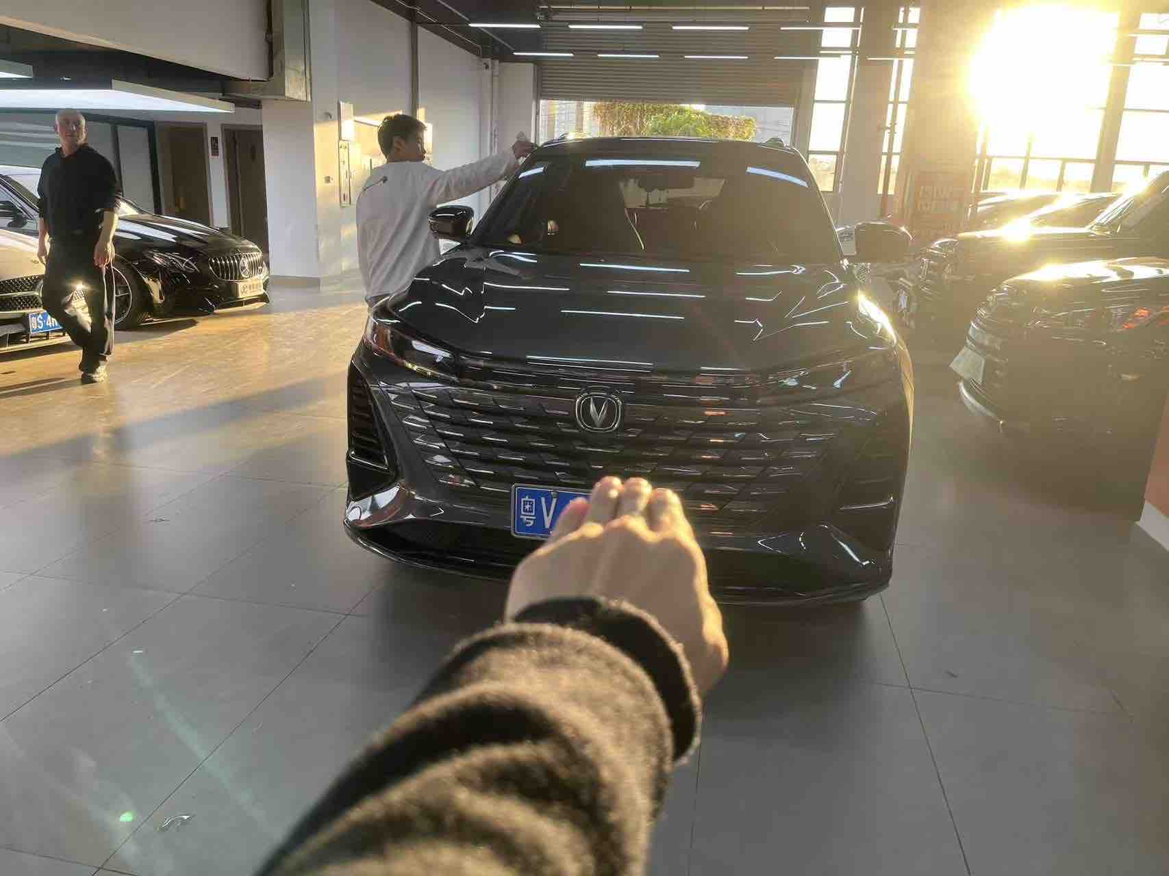 Changan CS75 Plus 2024 Changan CS75 Plus 2024 immagine di auto