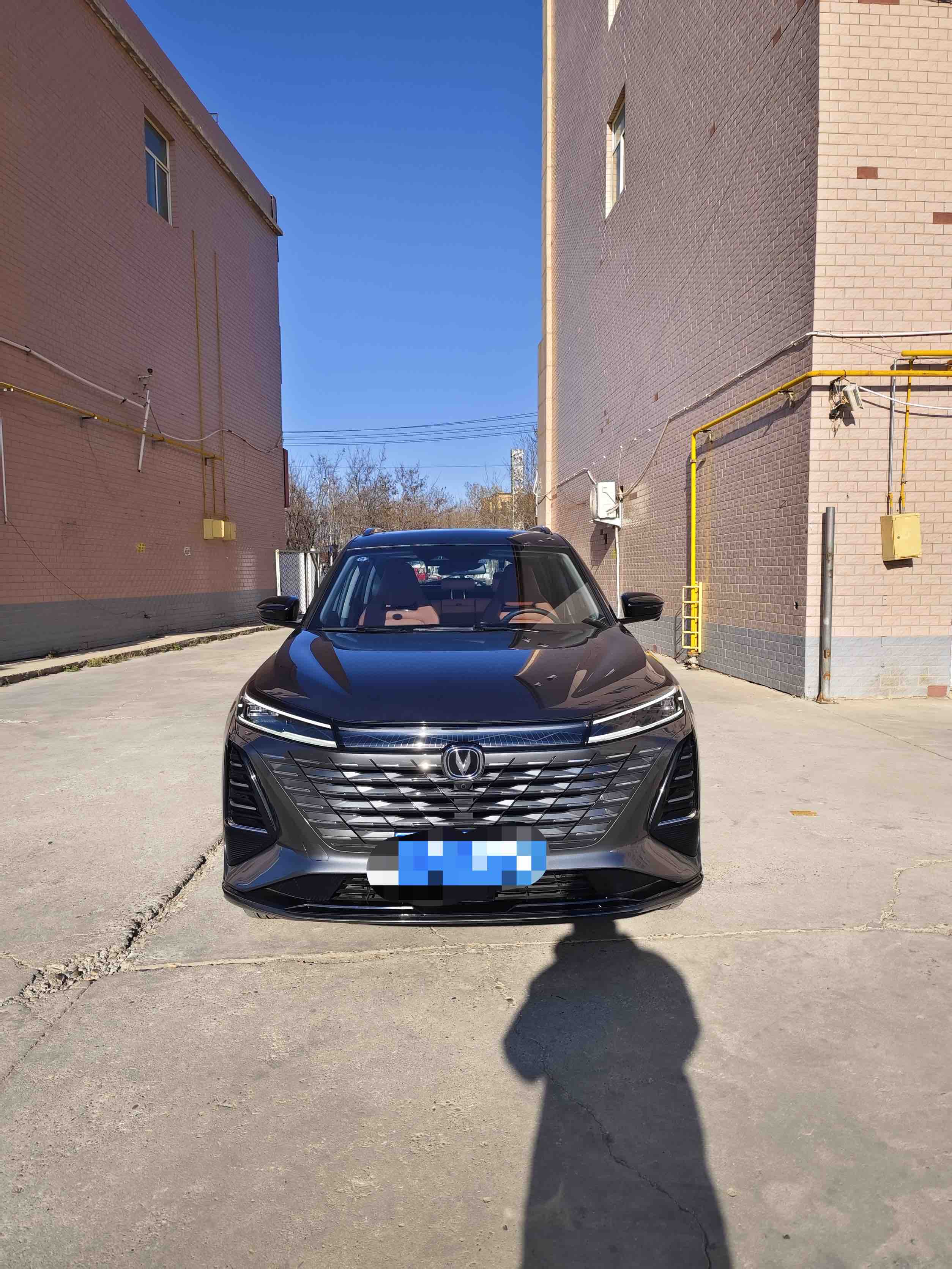 Changan CS75 Plus 2024 Changan CS75 Plus 2024 immagine di auto