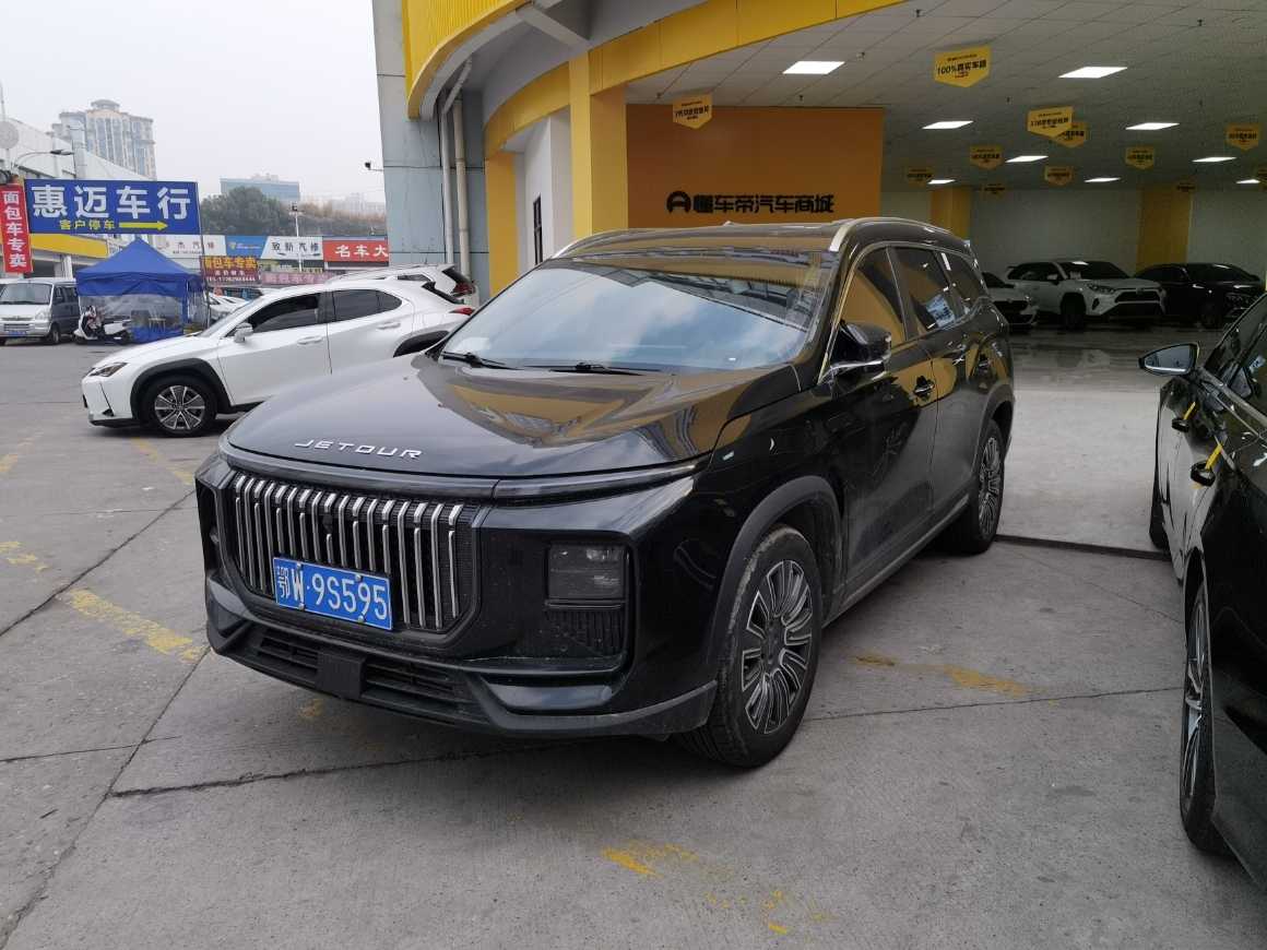 Jetour X90 PRO 2024 car image 