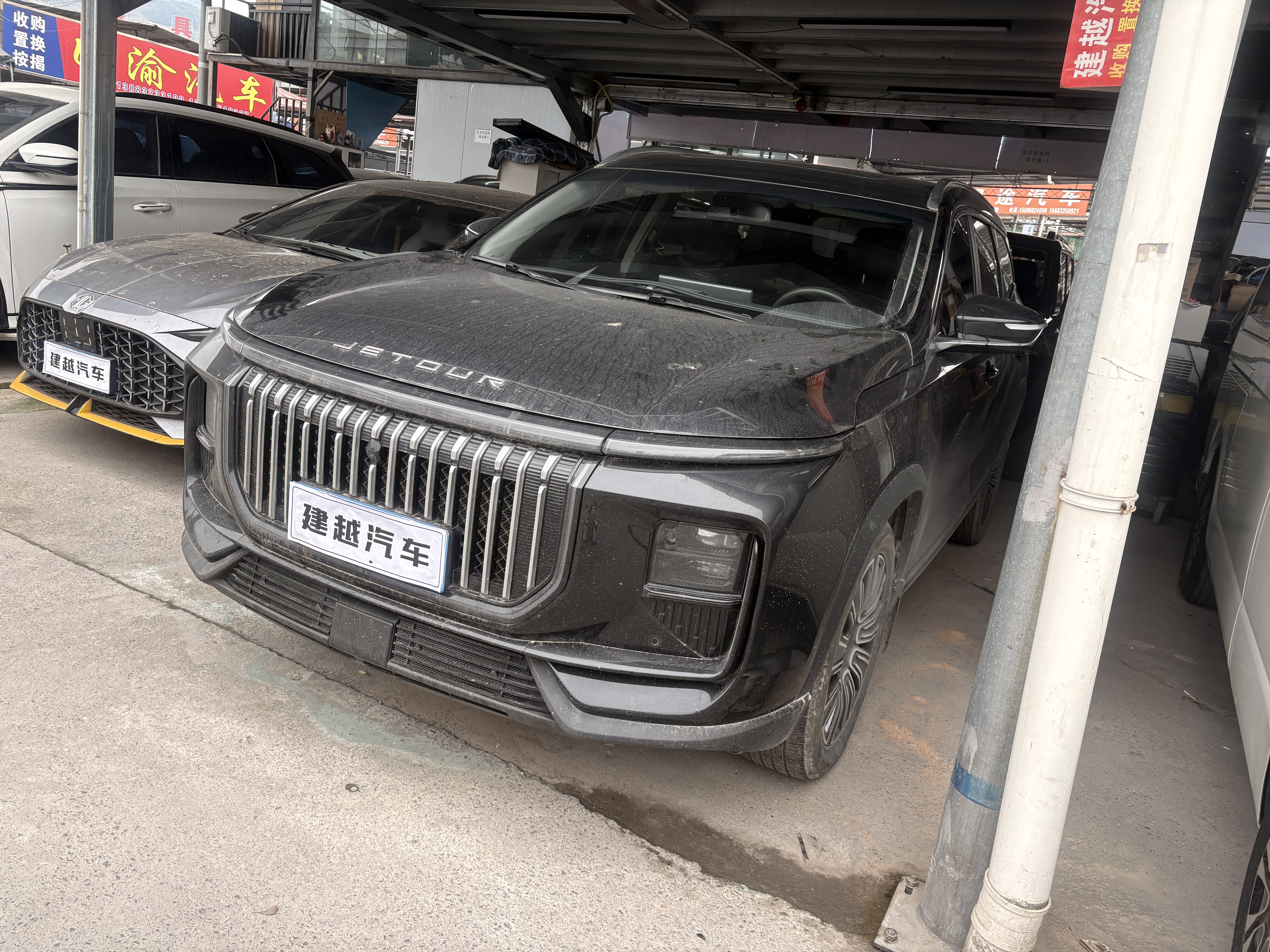 Jetour X90 PRO 2024 car image 