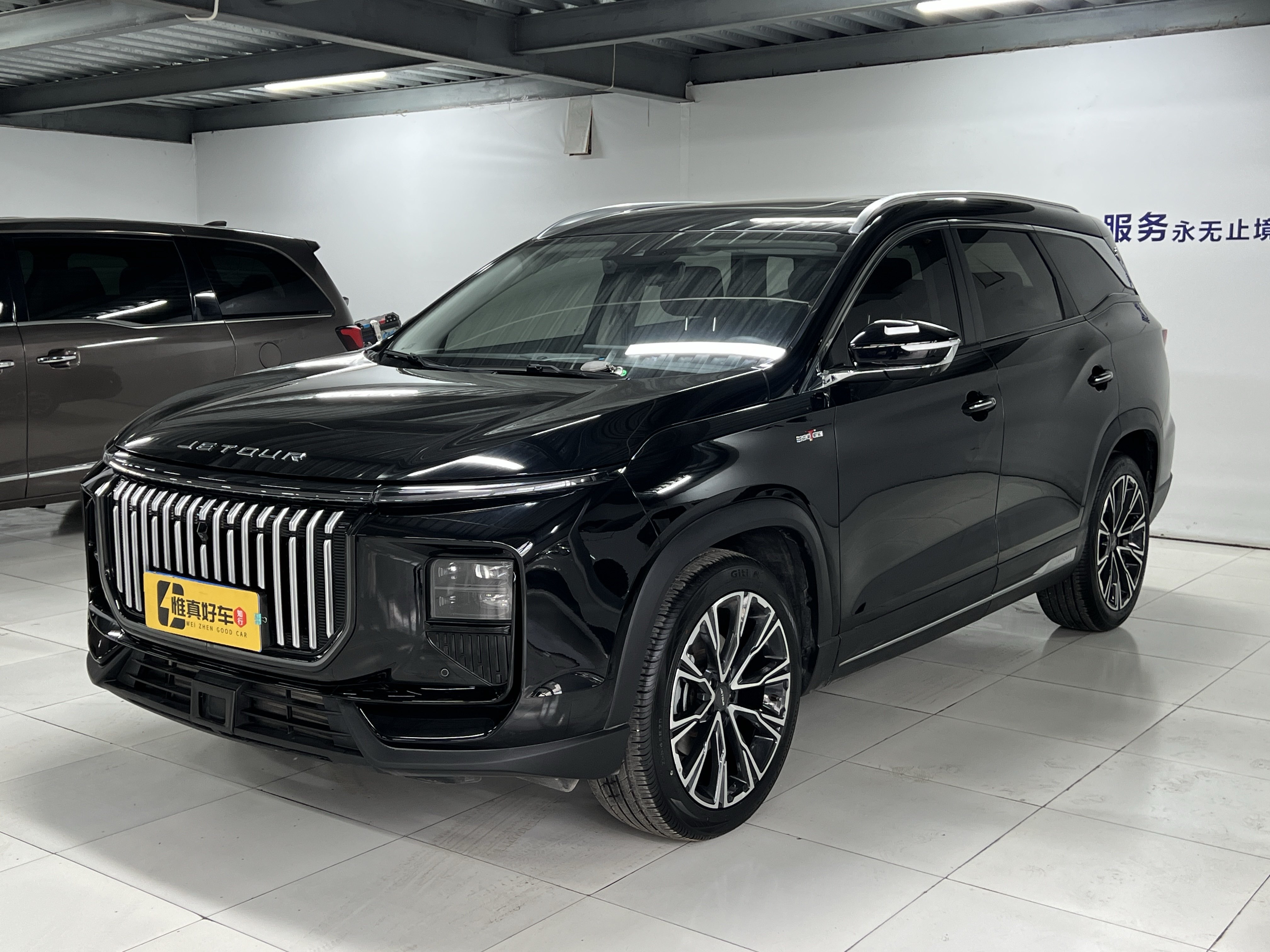 Jetour X90 PRO 2024 car image 