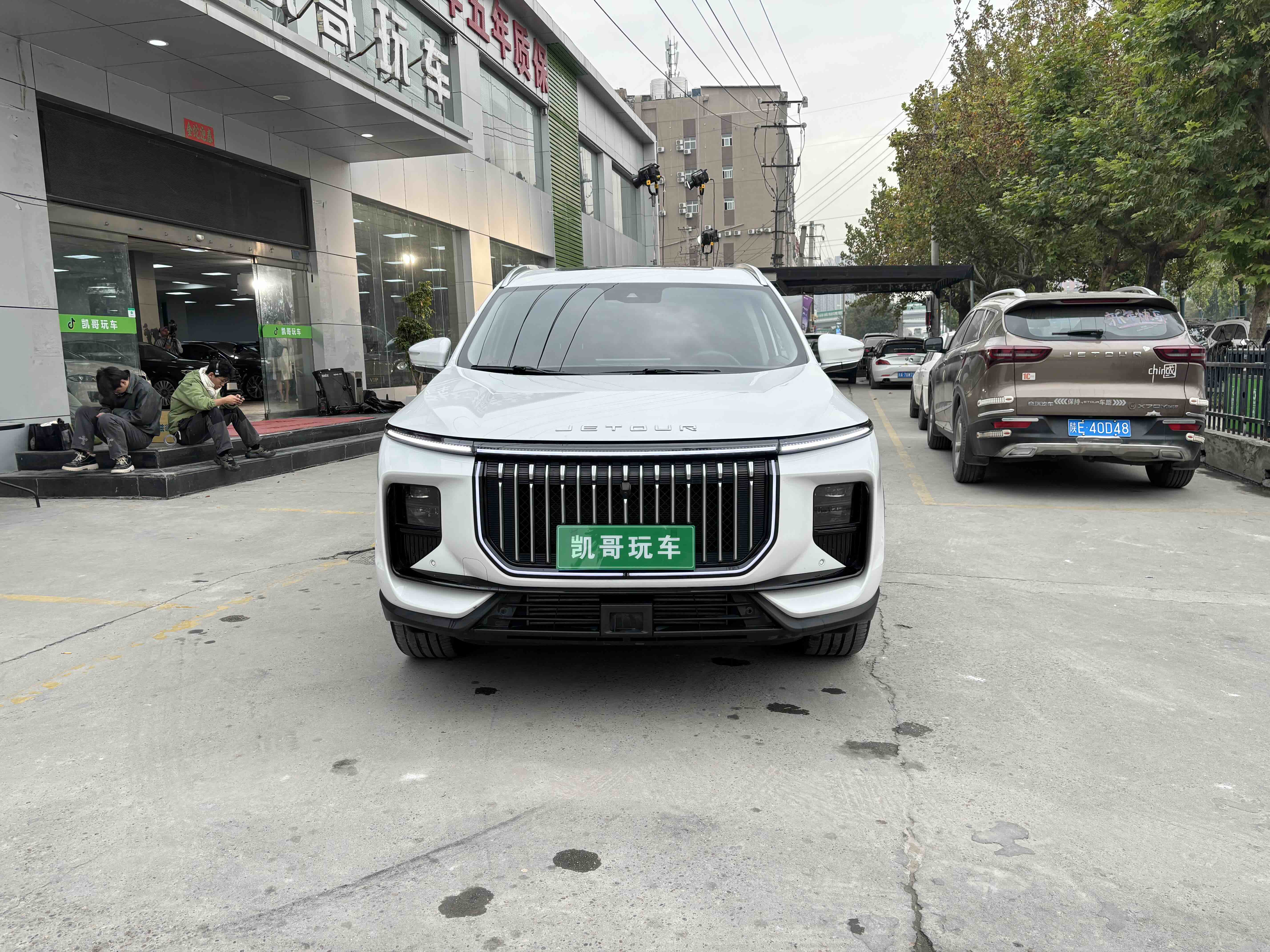 Jetour X90 PRO 2024 car image 